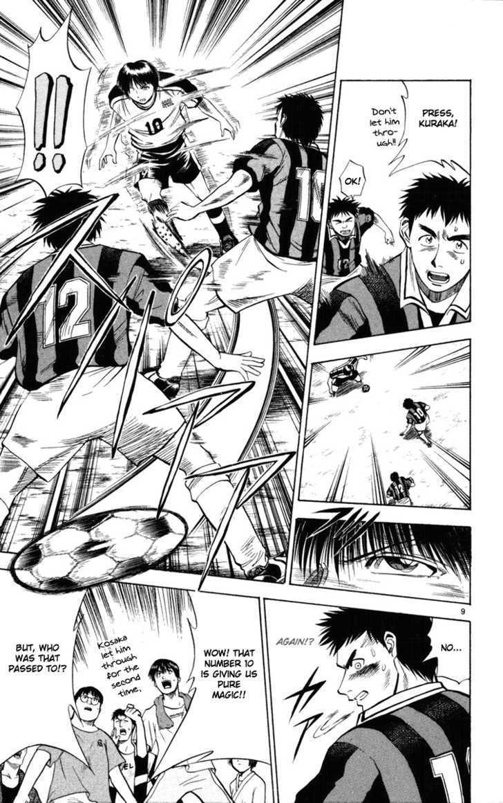Fantasista Chapter 20 page 8 - Chapter 20 : A Forward's Job