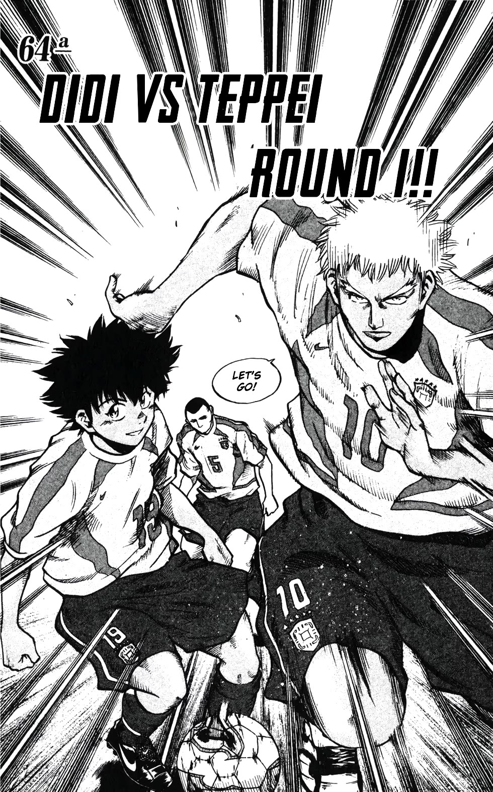 Fantasista Chapter 200 page 1 - Chapter 200: Didi vs Teppei Round 1