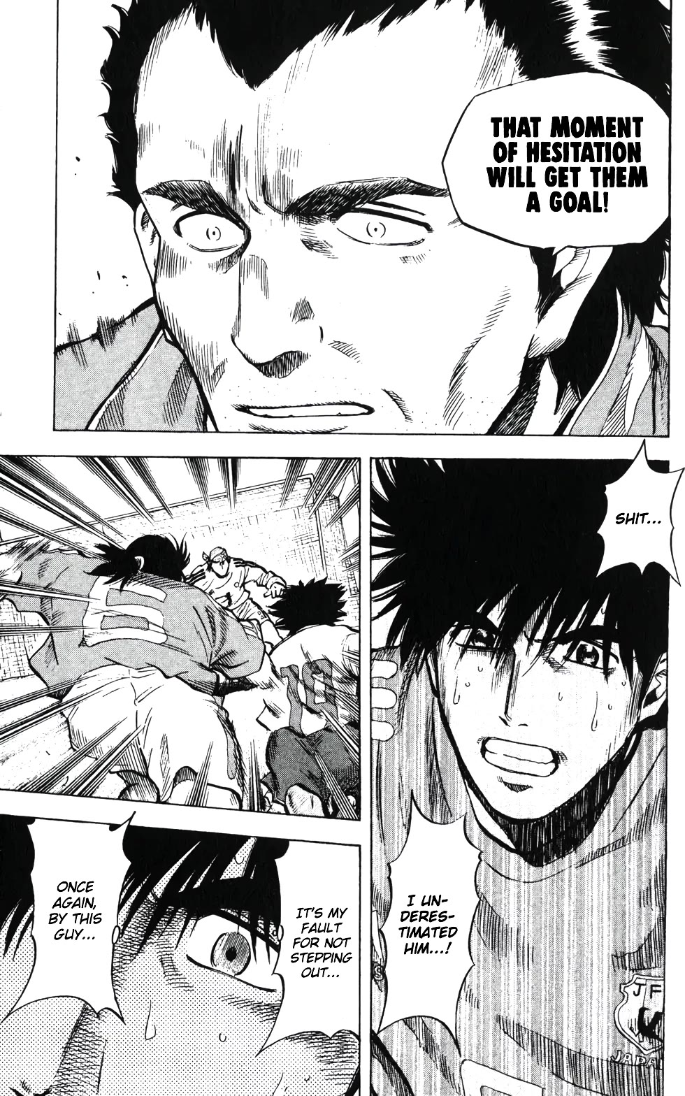 Fantasista Chapter 200 page 11 - Chapter 200: Didi vs Teppei Round 1