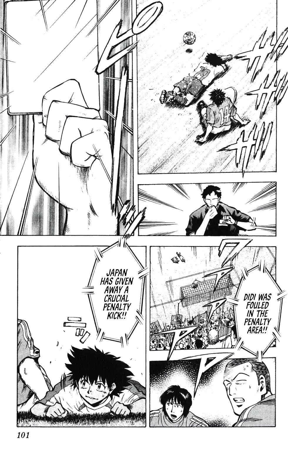 Fantasista Chapter 200 page 14 - Chapter 200: Didi vs Teppei Round 1