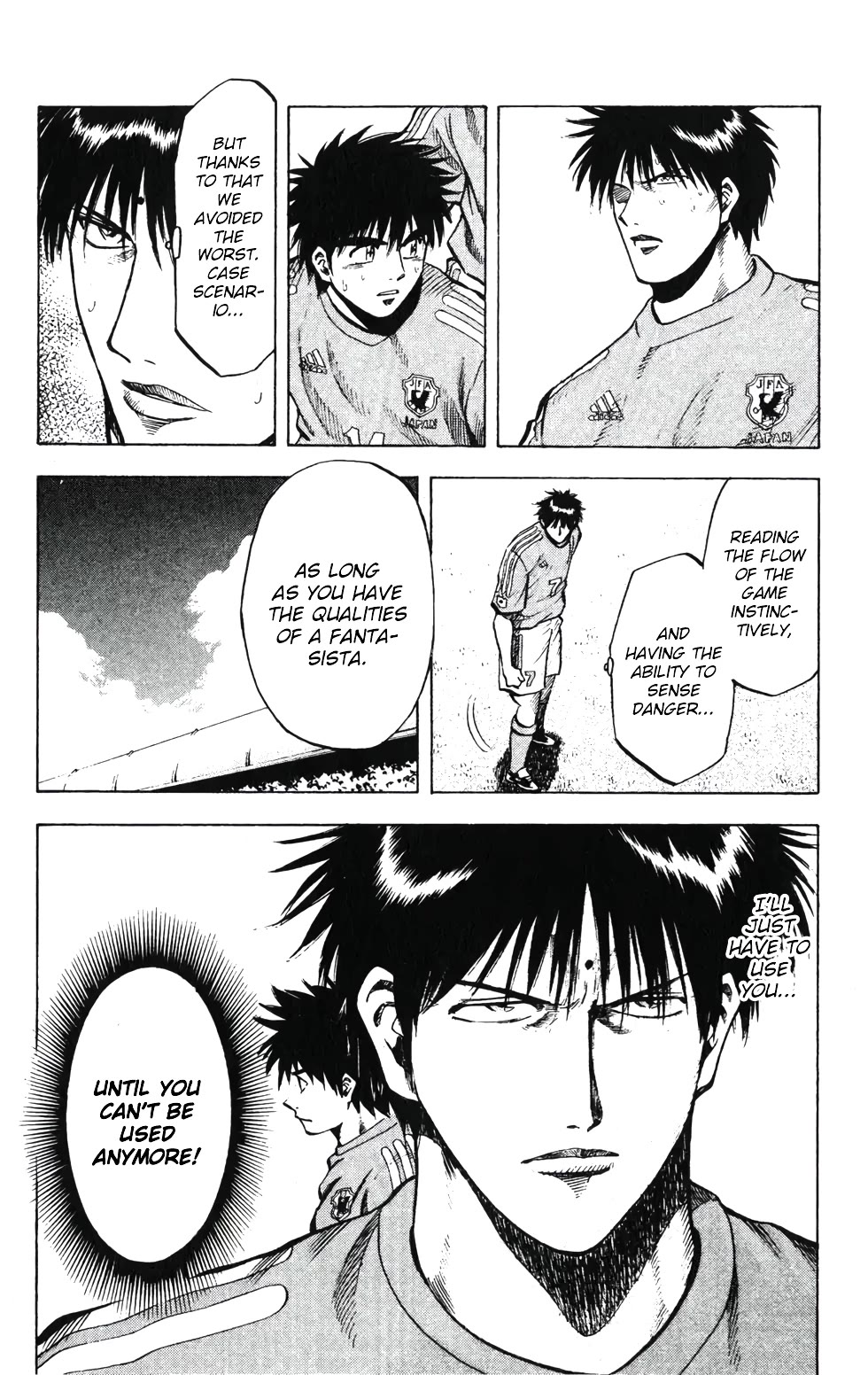 Fantasista Chapter 200 page 17 - Chapter 200: Didi vs Teppei Round 1