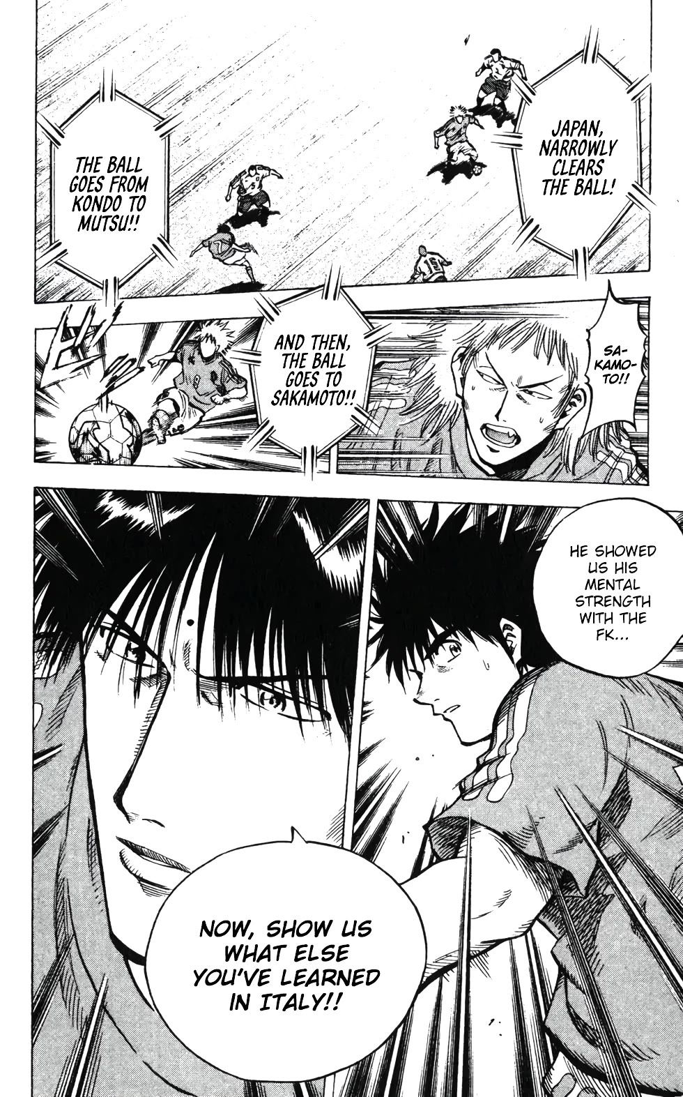 Fantasista Chapter 200 page 5 - Chapter 200: Didi vs Teppei Round 1
