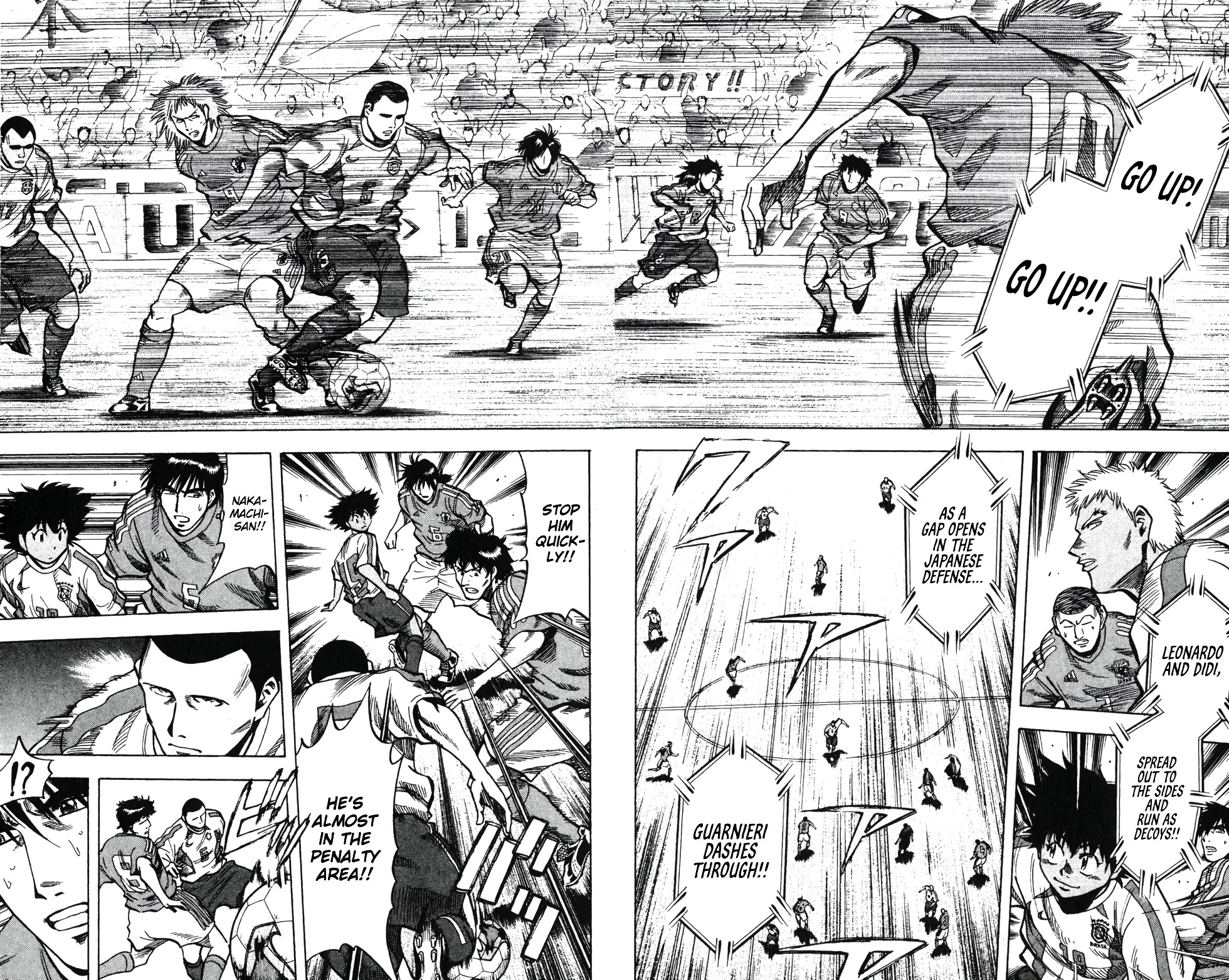 Fantasista Chapter 200 page 7 - Chapter 200: Didi vs Teppei Round 1