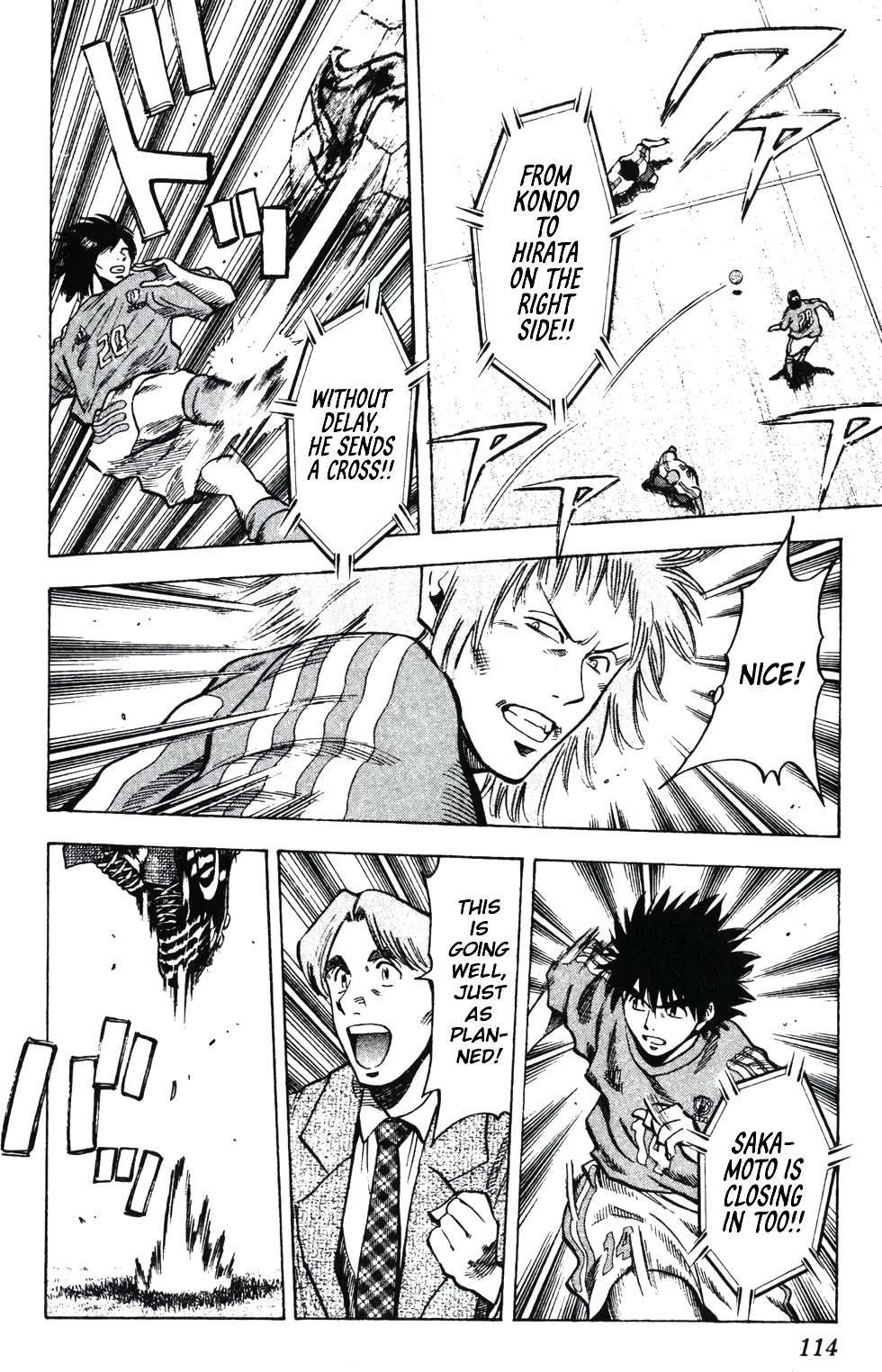 Fantasista Chapter 201 page 10 - Chapter 201: Canary Colored Wall - Rujeri
