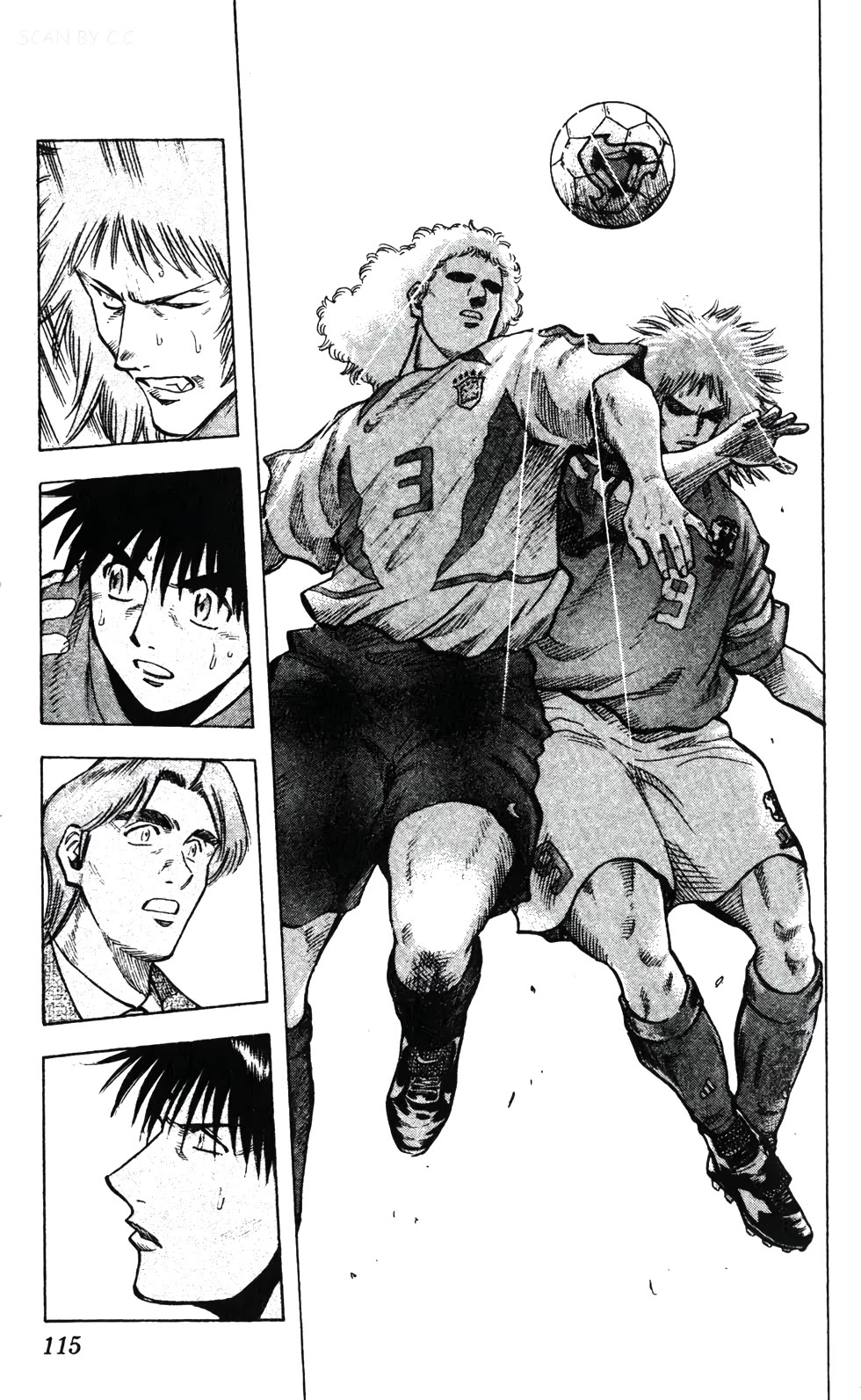 Fantasista Chapter 201 page 11 - Chapter 201: Canary Colored Wall - Rujeri