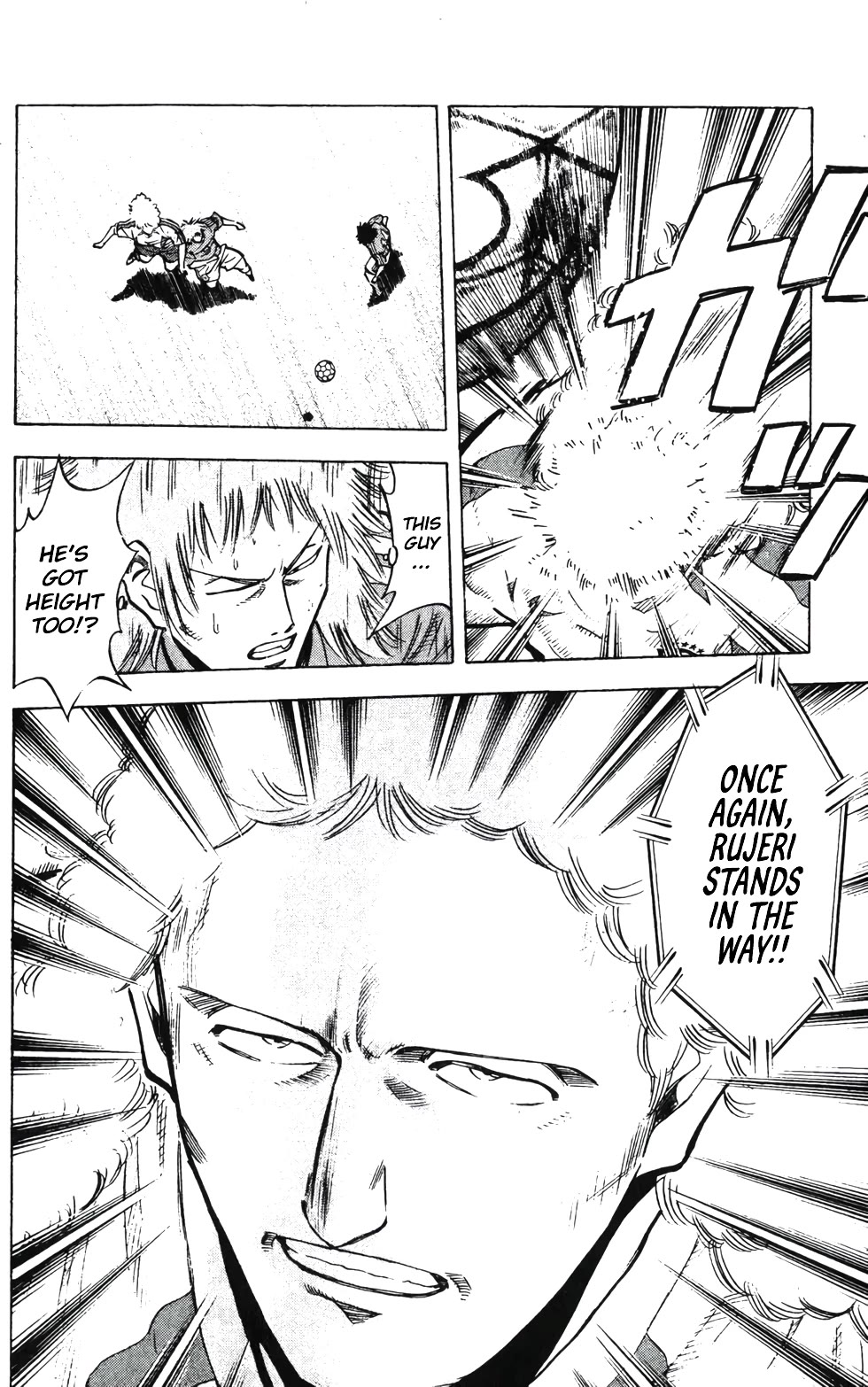 Fantasista Chapter 201 page 12 - Chapter 201: Canary Colored Wall - Rujeri