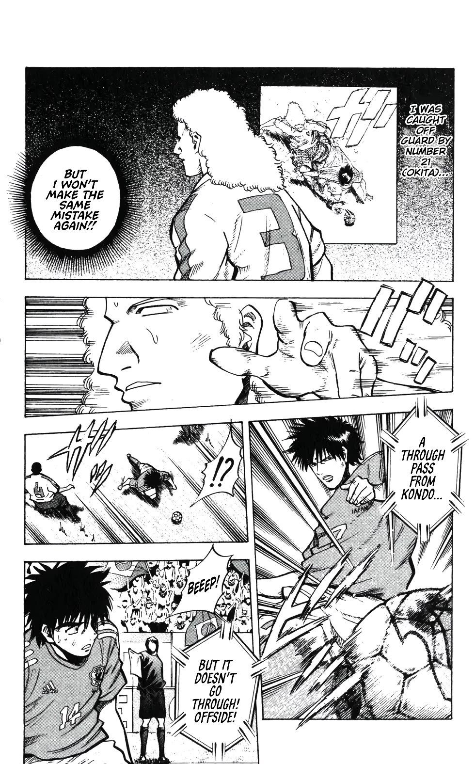 Fantasista Chapter 201 page 13 - Chapter 201: Canary Colored Wall - Rujeri