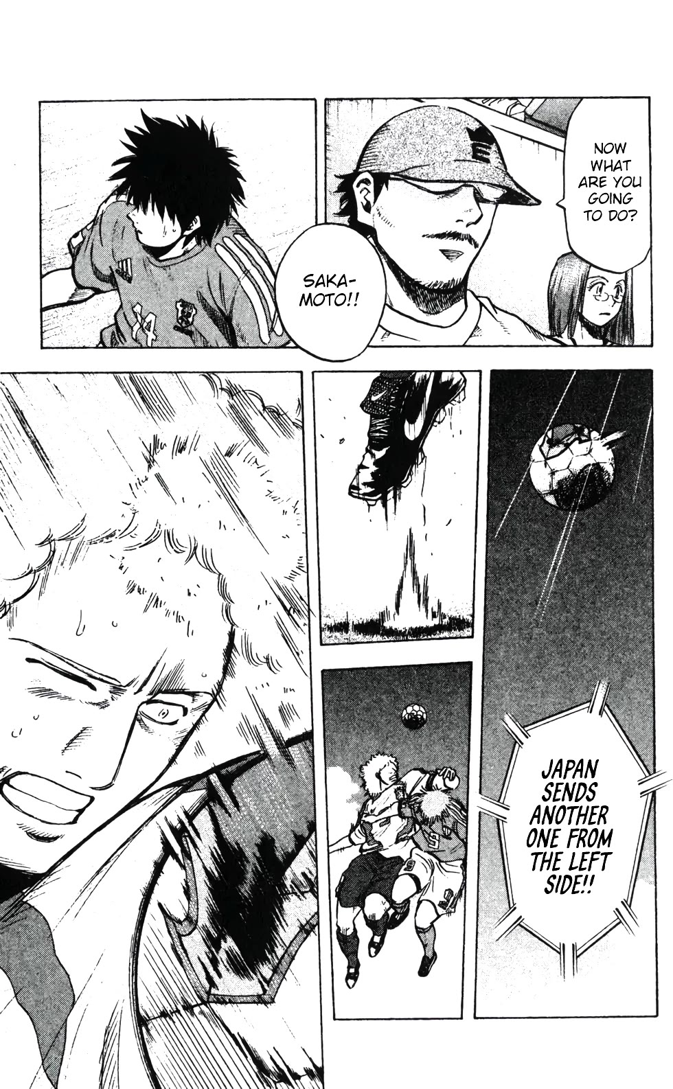 Fantasista Chapter 201 page 15 - Chapter 201: Canary Colored Wall - Rujeri