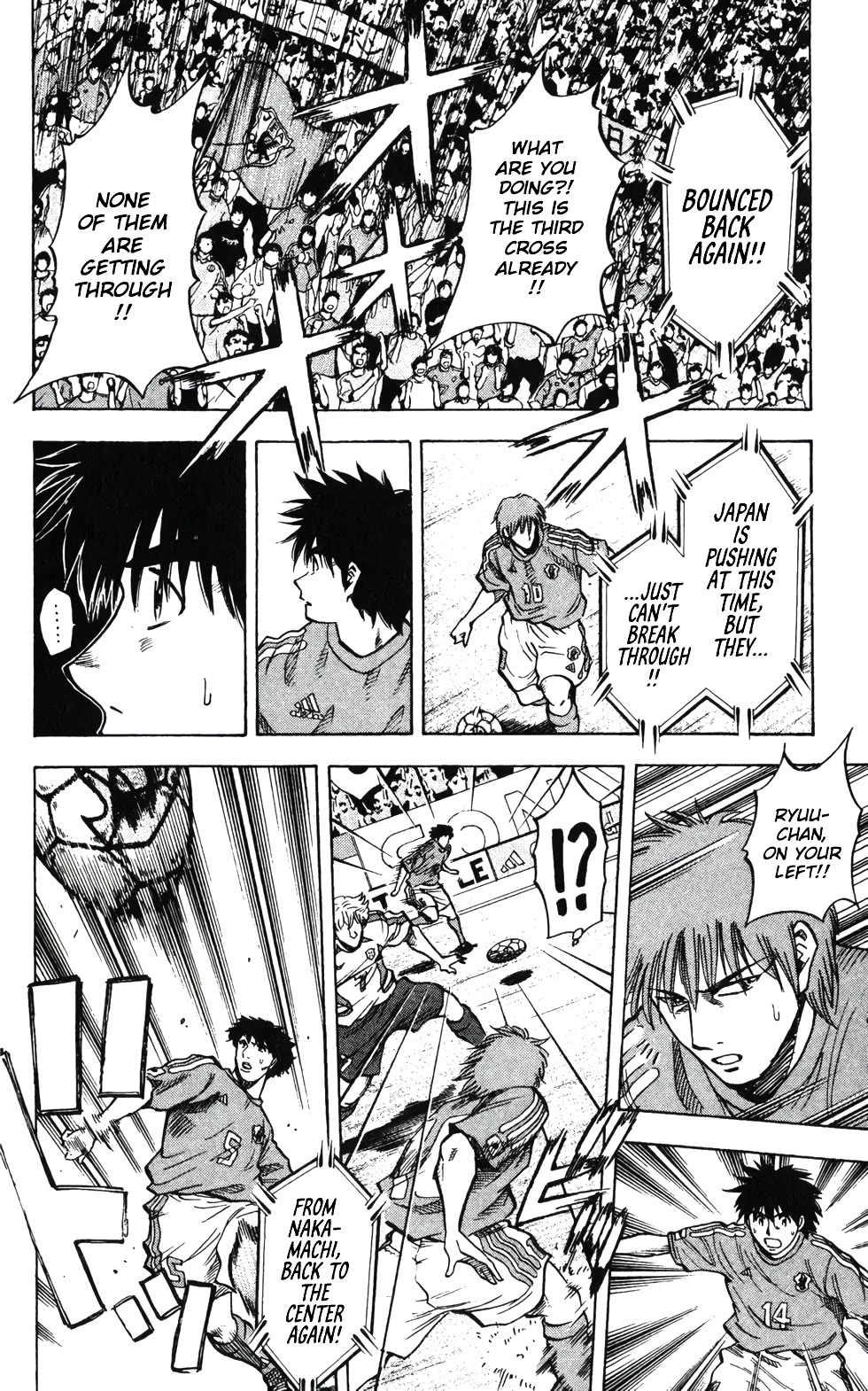 Fantasista Chapter 201 page 16 - Chapter 201: Canary Colored Wall - Rujeri