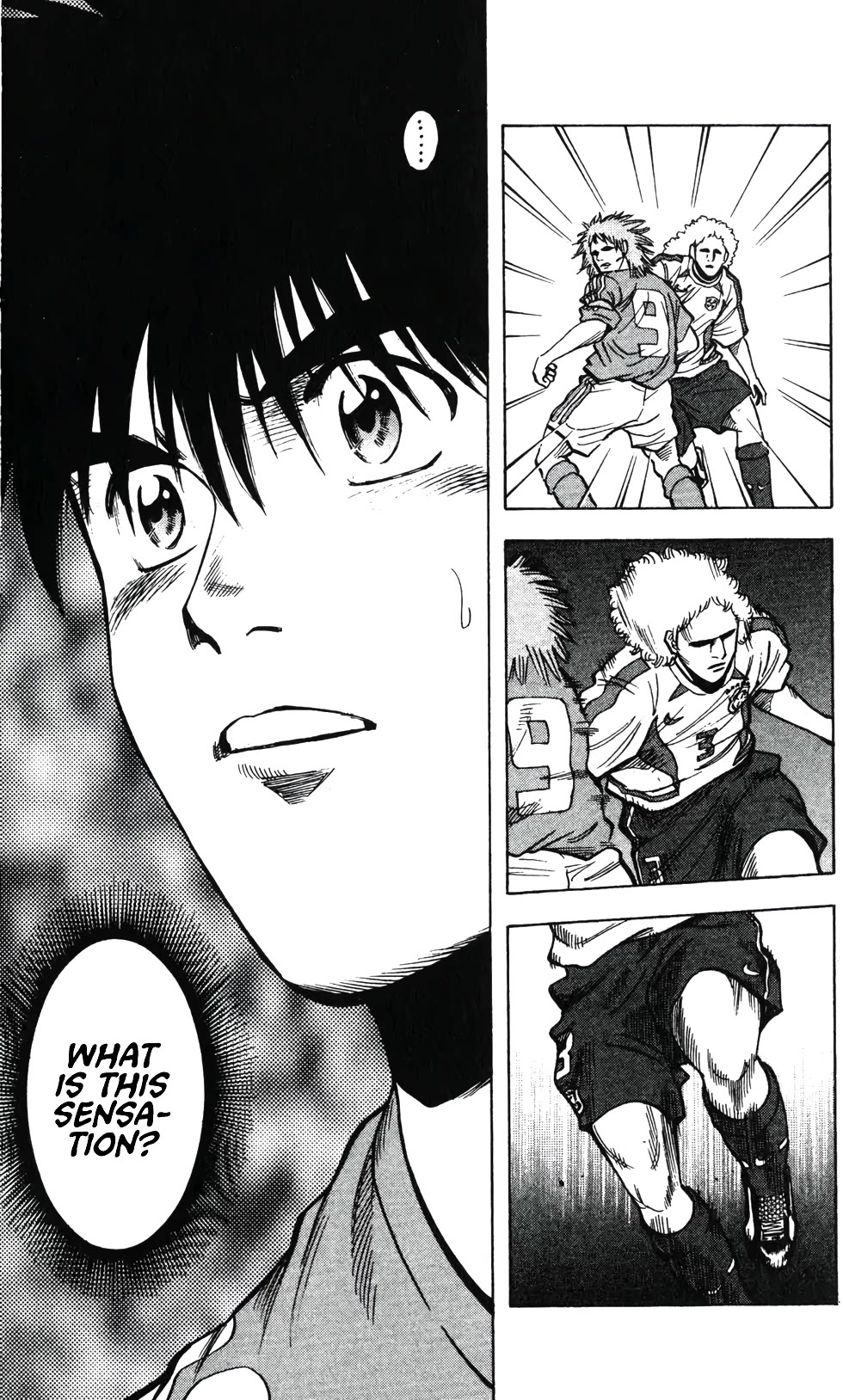Fantasista Chapter 201 page 17 - Chapter 201: Canary Colored Wall - Rujeri
