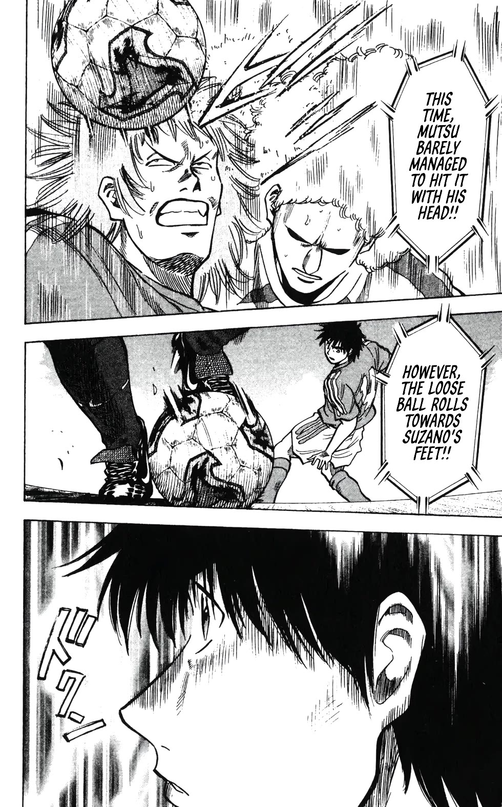 Fantasista Chapter 201 page 18 - Chapter 201: Canary Colored Wall - Rujeri