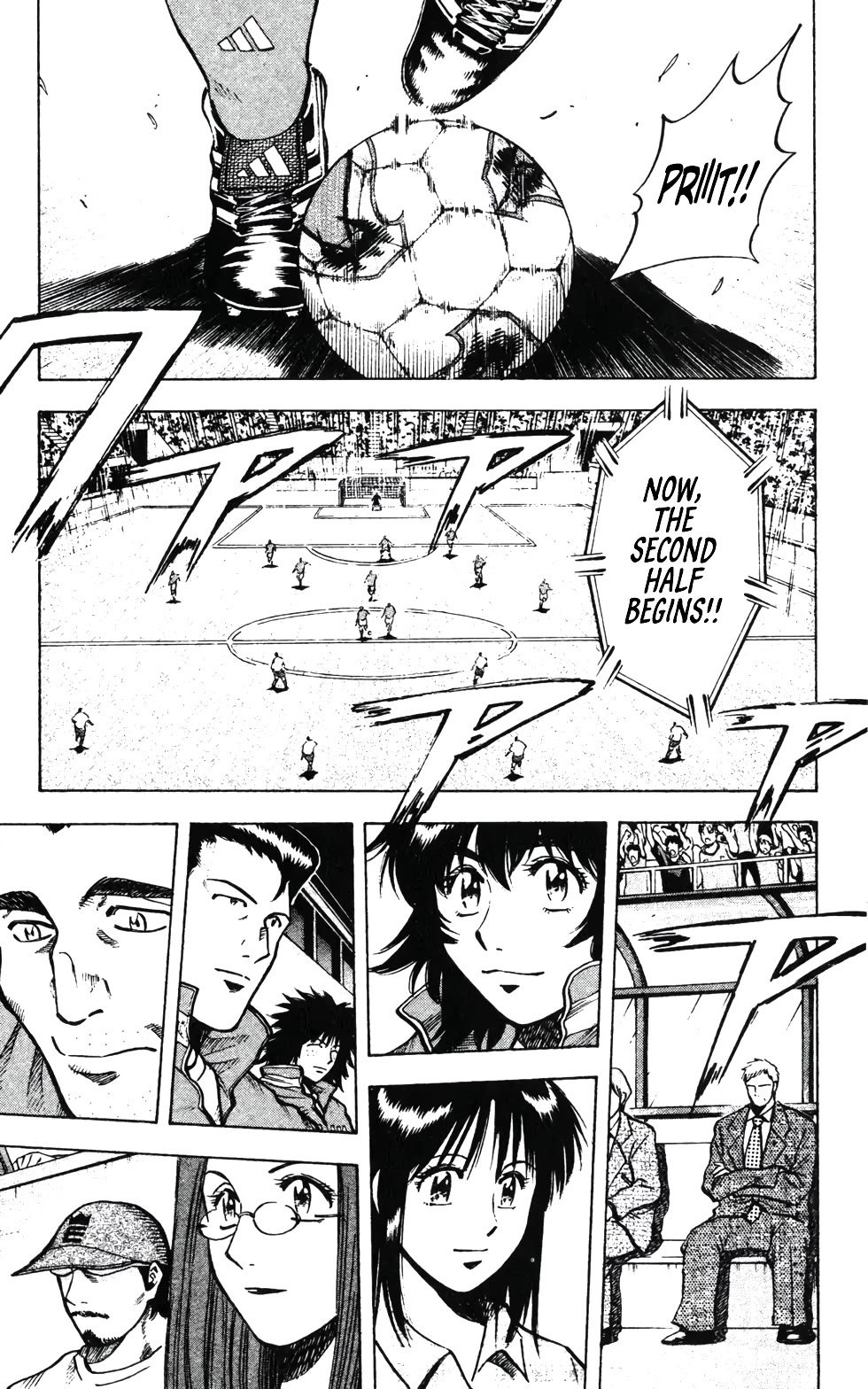 Fantasista Chapter 201 page 7 - Chapter 201: Canary Colored Wall - Rujeri