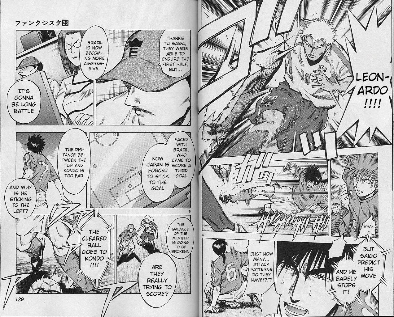 Fantasista Chapter 202 page 2 - Chapter 202: A fatal weakness!