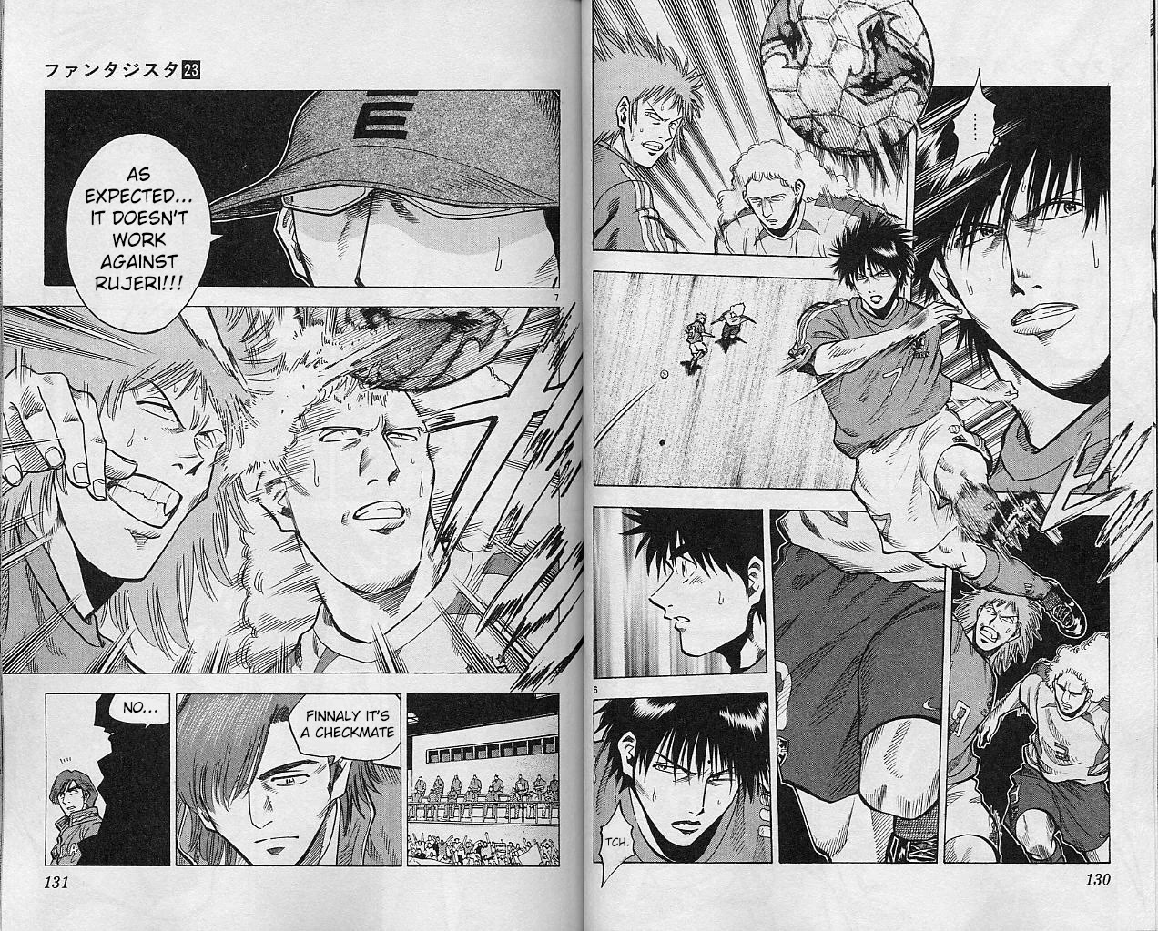 Fantasista Chapter 202 page 3 - Chapter 202: A fatal weakness!