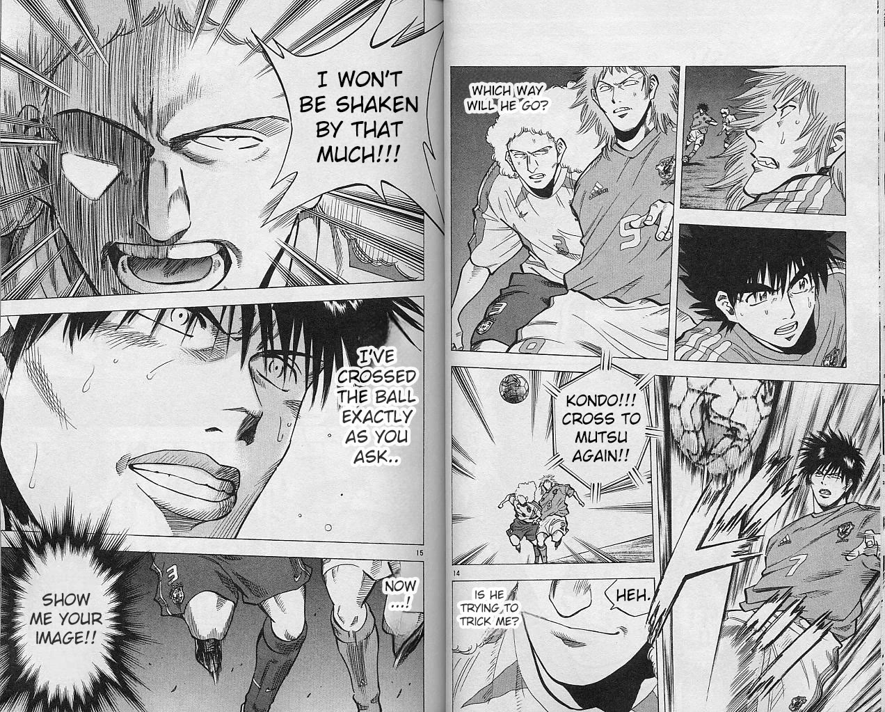 Fantasista Chapter 202 page 7 - Chapter 202: A fatal weakness!