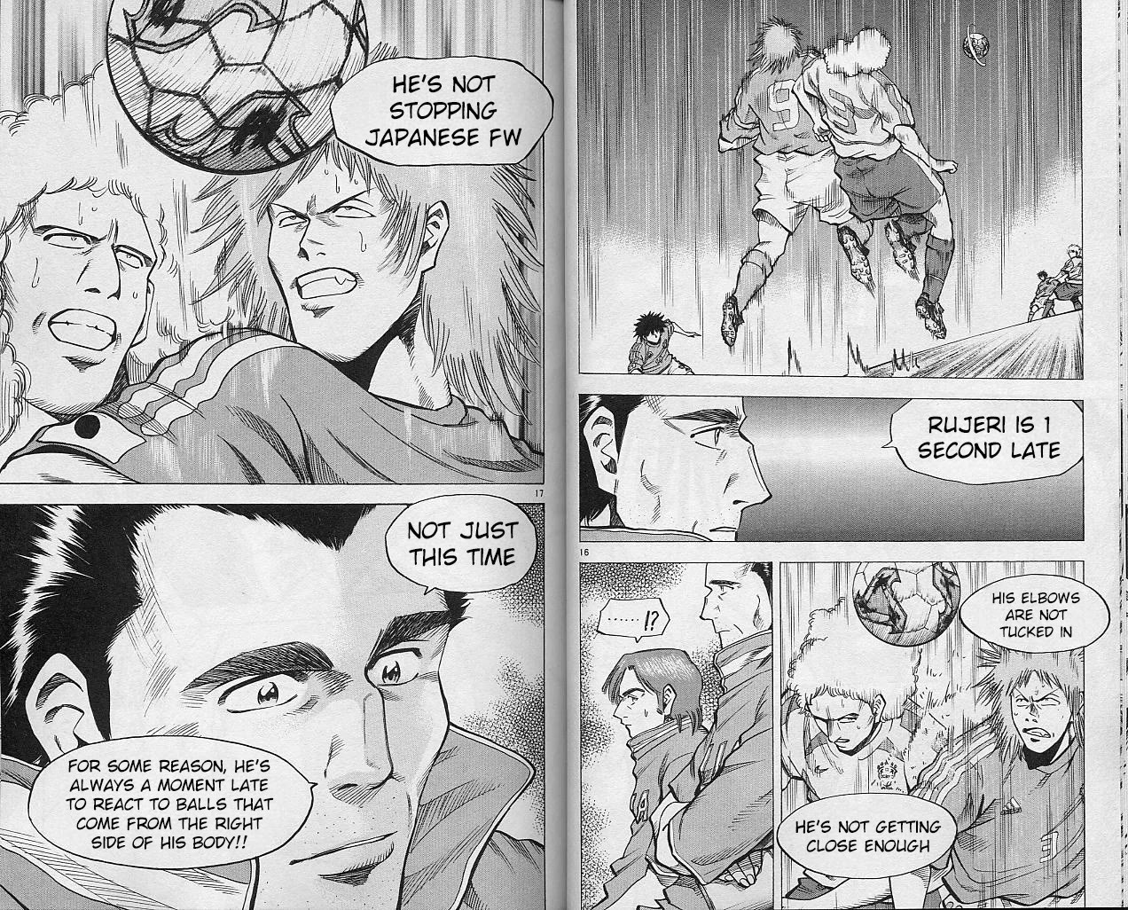 Fantasista Chapter 202 page 8 - Chapter 202: A fatal weakness!