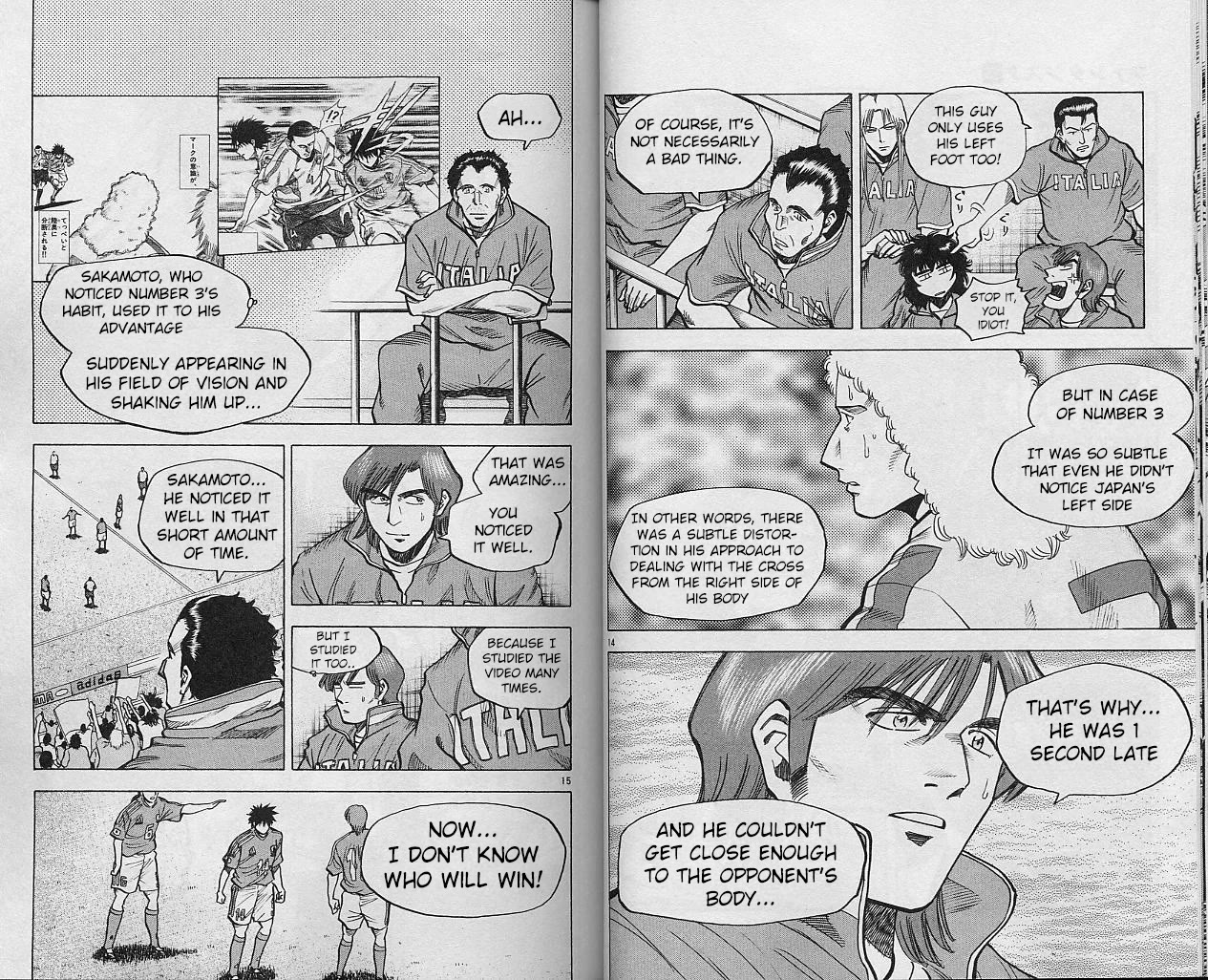 Fantasista Chapter 203 page 7 - Chapter 203: Rujeris Secret