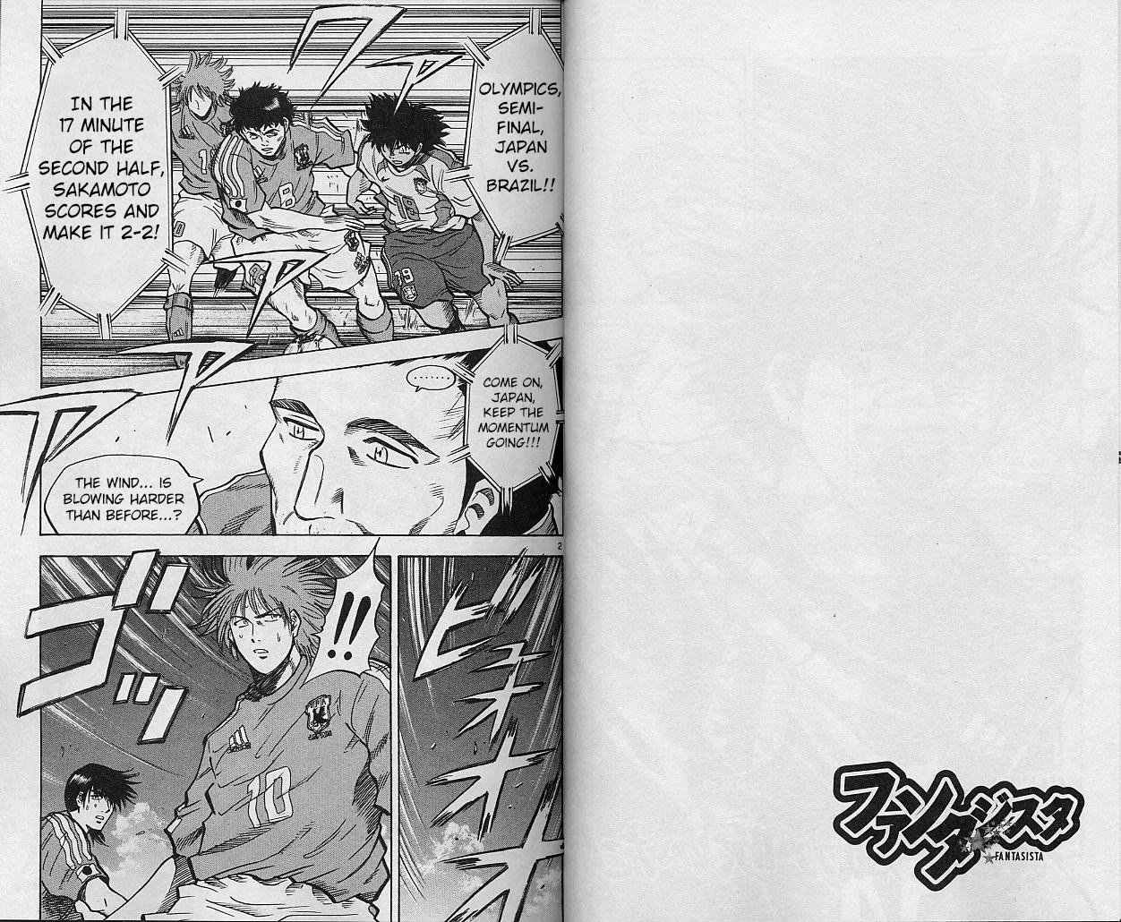 Fantasista Chapter 204 page 1 - Chapter 204: End of the Match