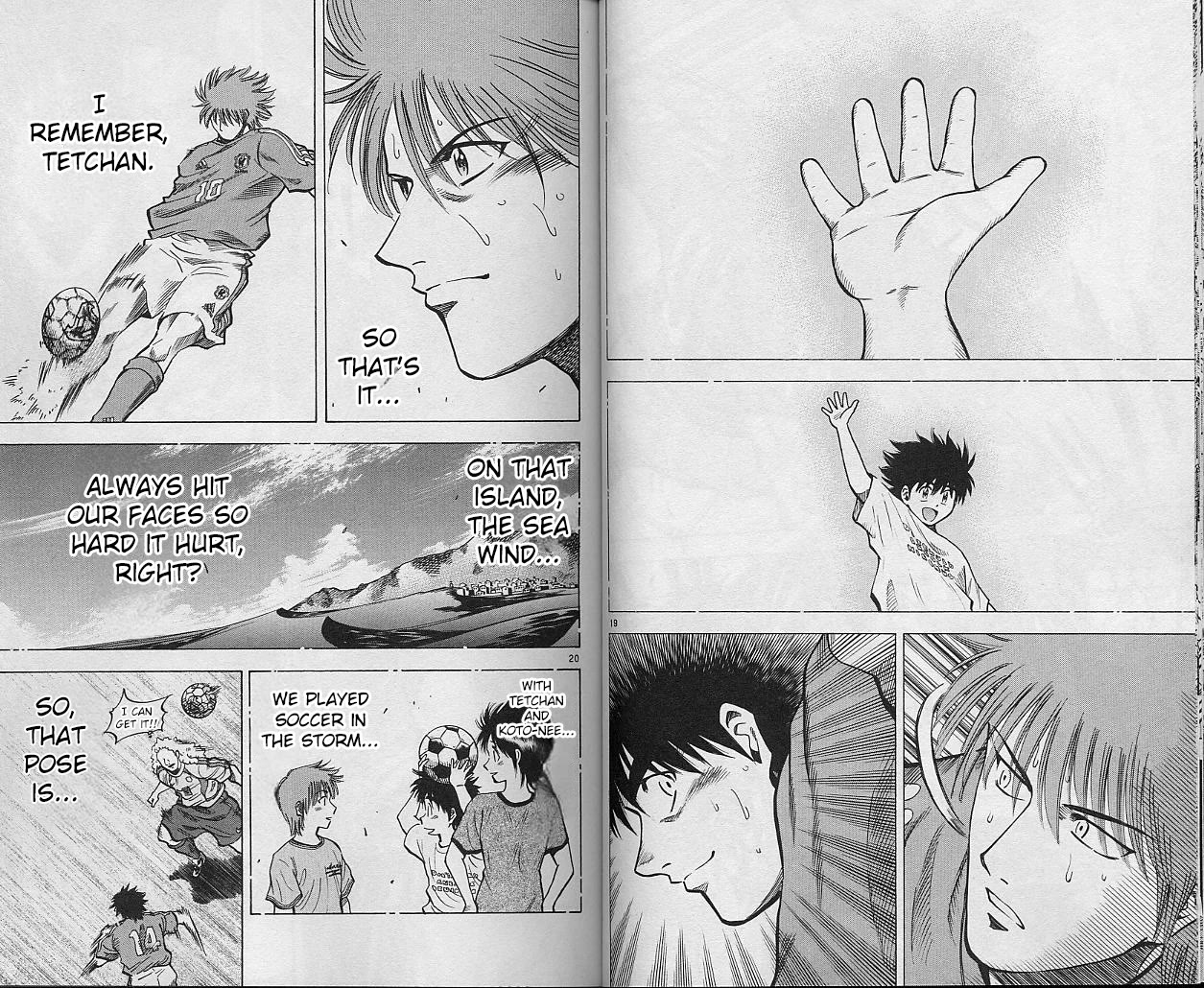 Fantasista Chapter 204 page 10 - Chapter 204: End of the Match