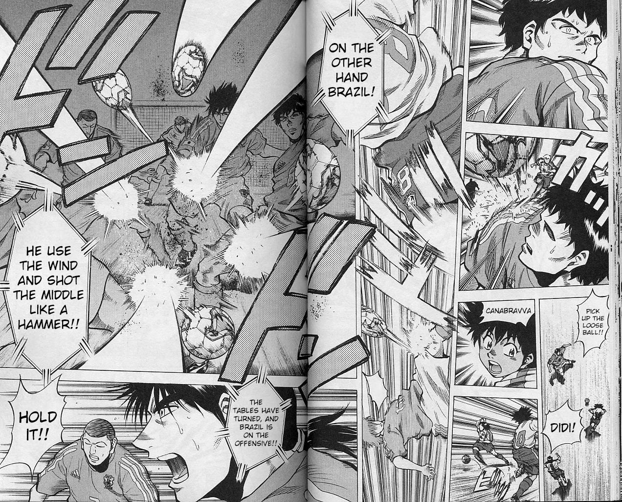 Fantasista Chapter 204 page 3 - Chapter 204: End of the Match