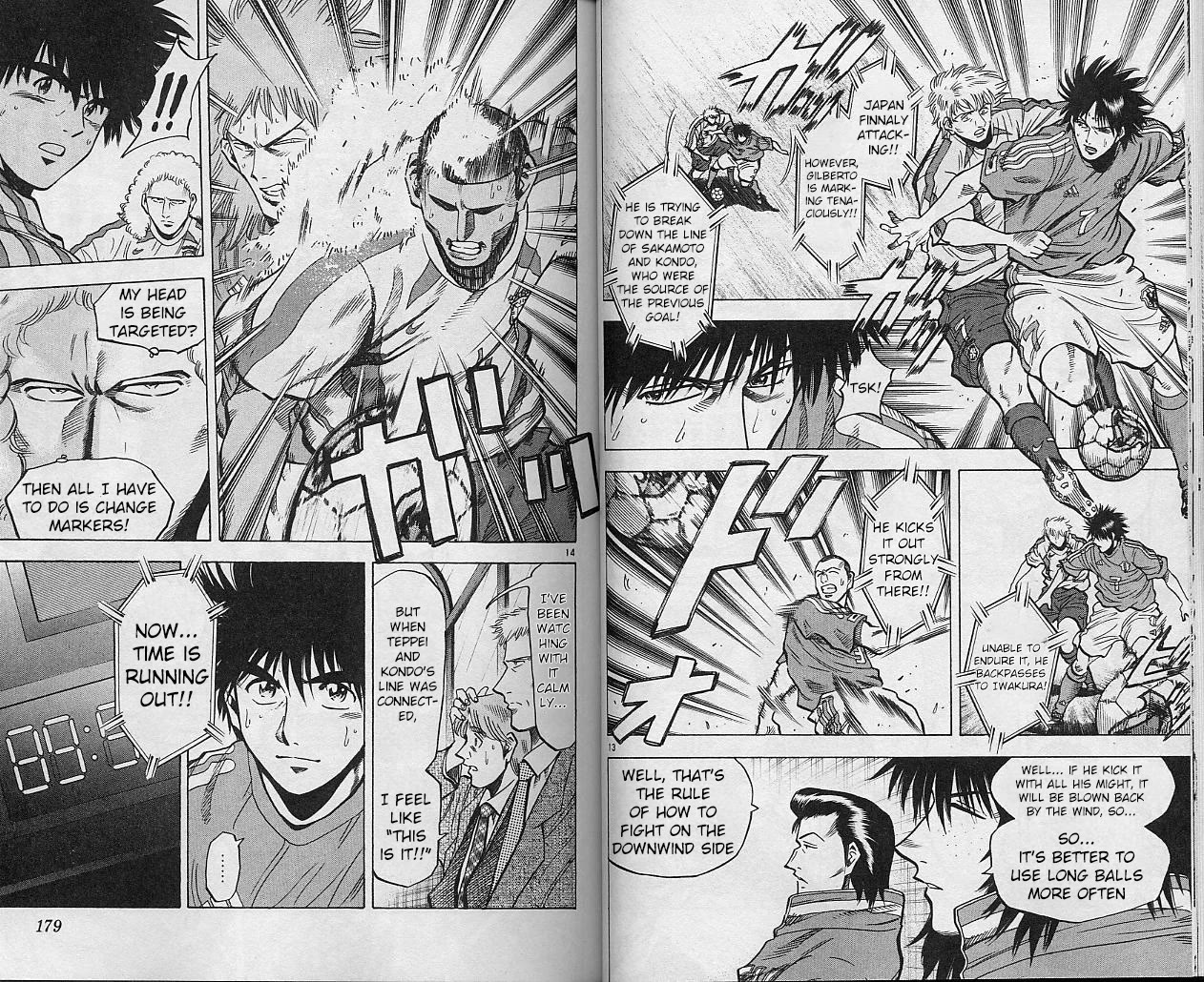 Fantasista Chapter 204 page 7 - Chapter 204: End of the Match