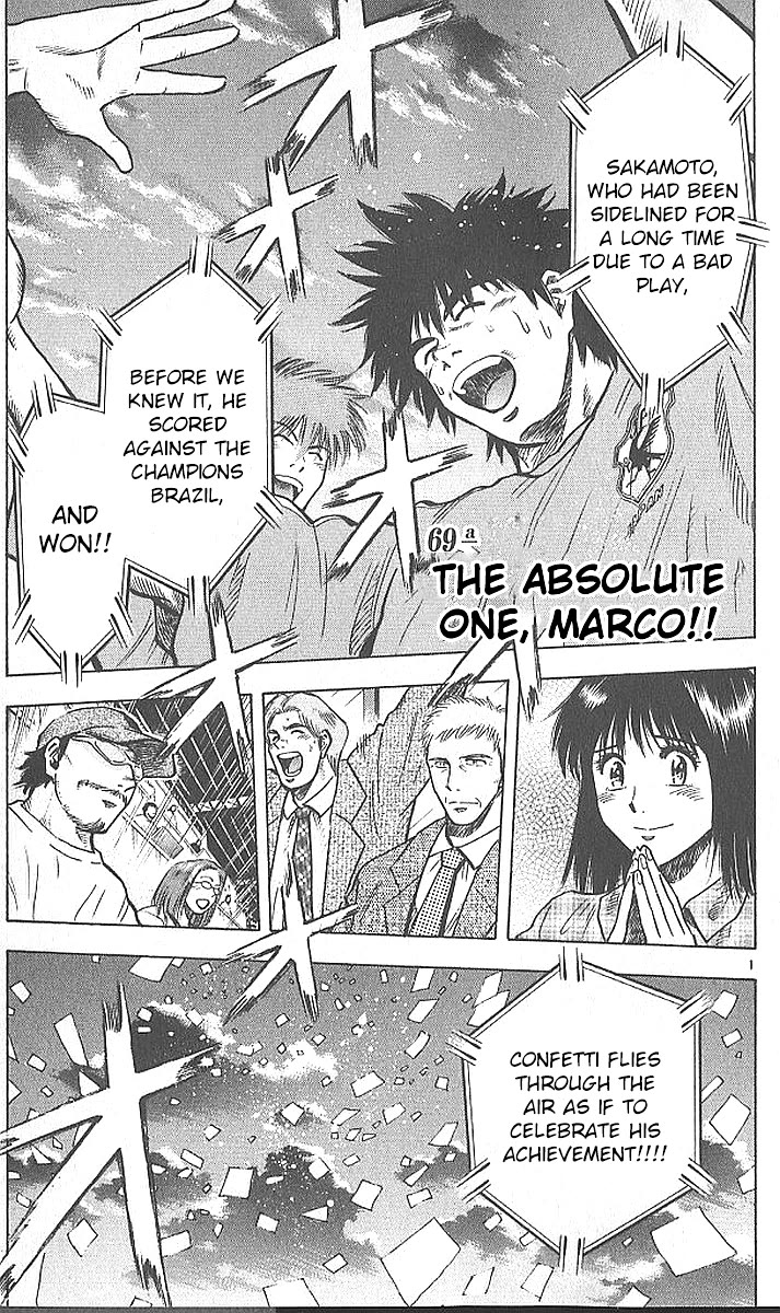Fantasista Chapter 205 page 1 - Chapter 205: The Absolute One, Marco!