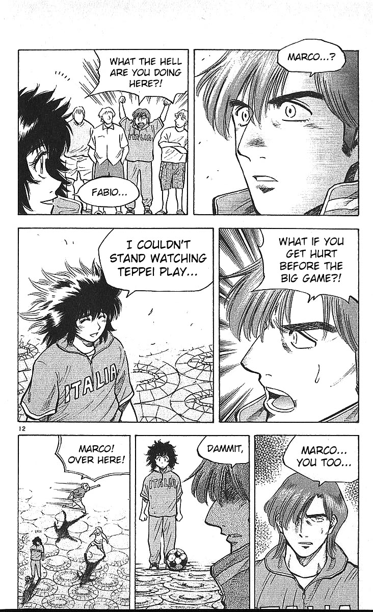 Fantasista Chapter 205 page 11 - Chapter 205: The Absolute One, Marco!