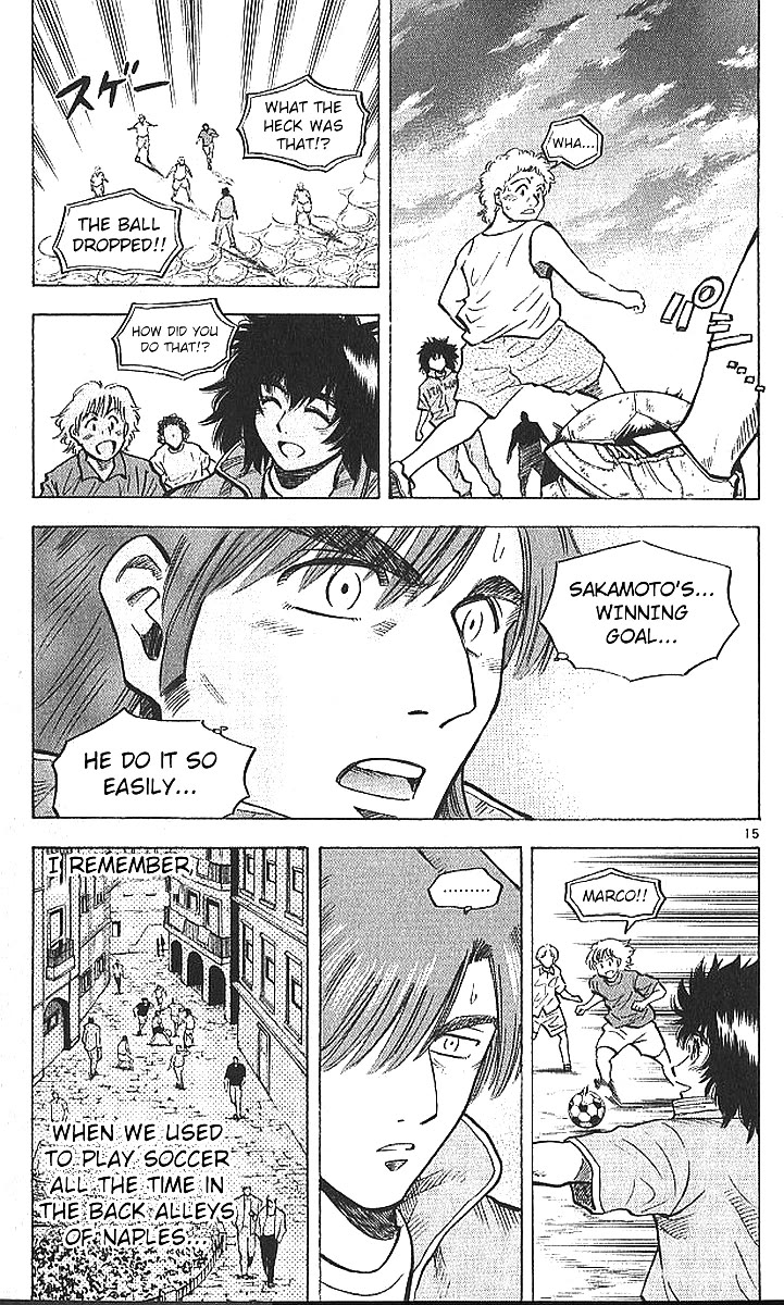 Fantasista Chapter 205 page 14 - Chapter 205: The Absolute One, Marco!