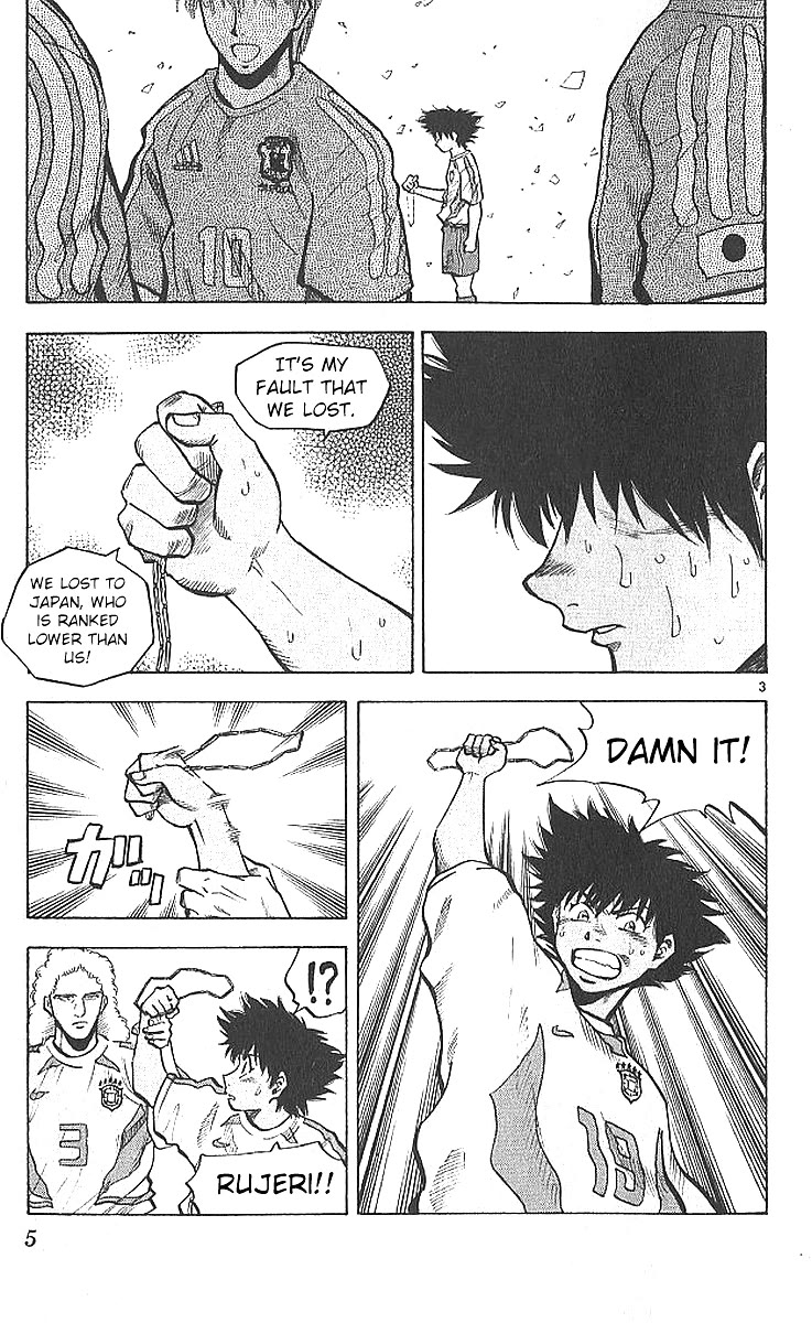 Fantasista Chapter 205 page 3 - Chapter 205: The Absolute One, Marco!