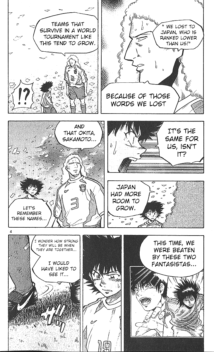 Fantasista Chapter 205 page 4 - Chapter 205: The Absolute One, Marco!