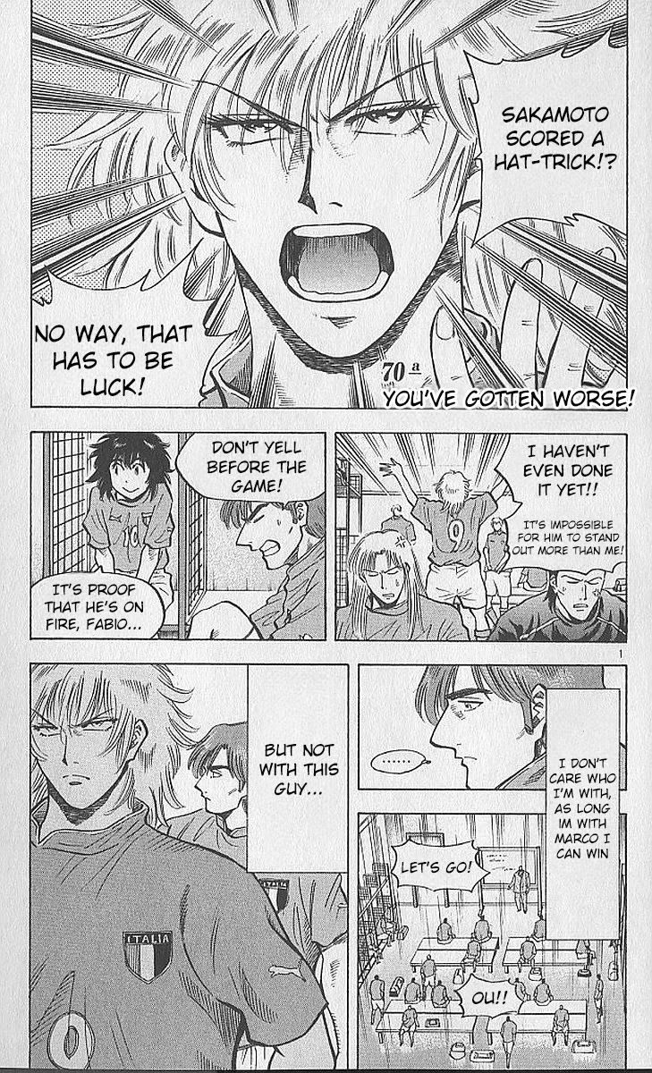 Fantasista Chapter 206 page 2 - Chapter 206: You've Gotten Worse