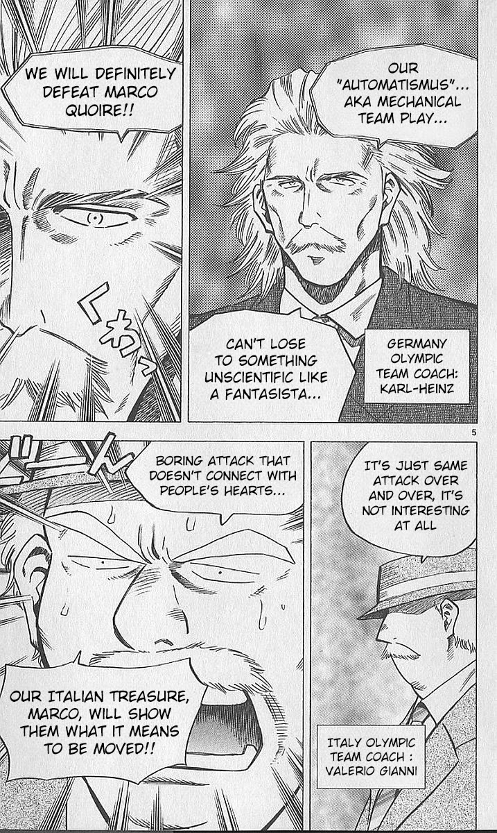 Fantasista Chapter 206 page 5 - Chapter 206: You've Gotten Worse