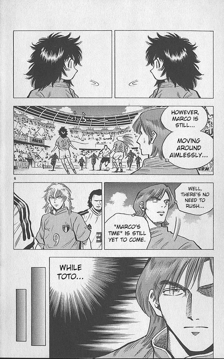 Fantasista Chapter 206 page 6 - Chapter 206: You've Gotten Worse