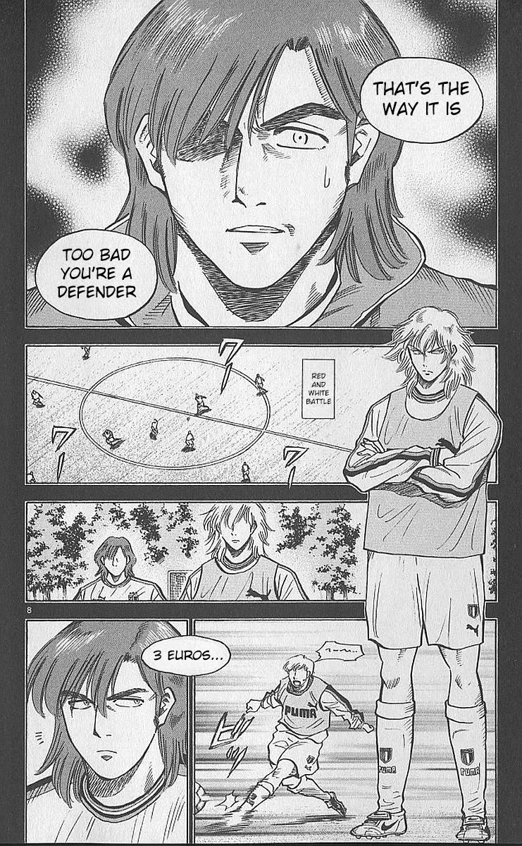 Fantasista Chapter 206 page 8 - Chapter 206: You've Gotten Worse