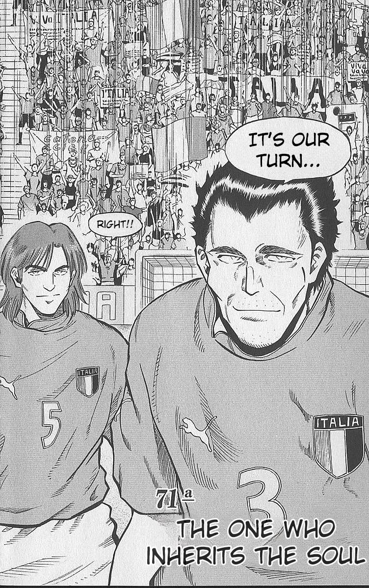 Fantasista Chapter 207 page 1 - Chapter 207: The One Who Inherits The Soul