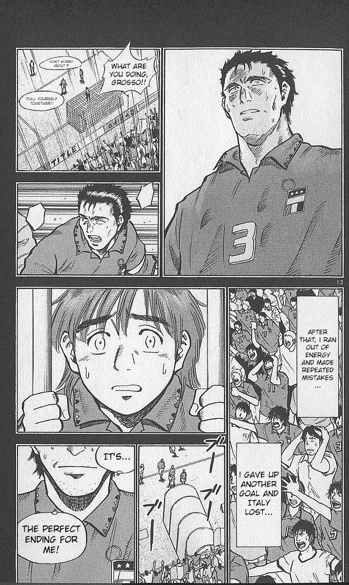 Fantasista Chapter 207 page 12 - Chapter 207: The One Who Inherits The Soul
