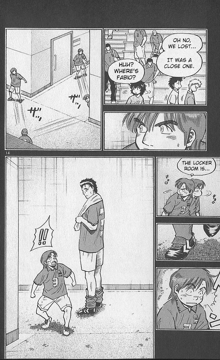 Fantasista Chapter 207 page 13 - Chapter 207: The One Who Inherits The Soul