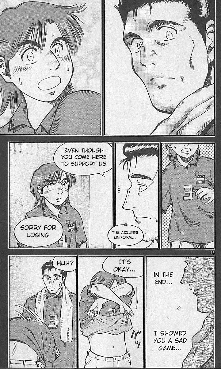 Fantasista Chapter 207 page 14 - Chapter 207: The One Who Inherits The Soul