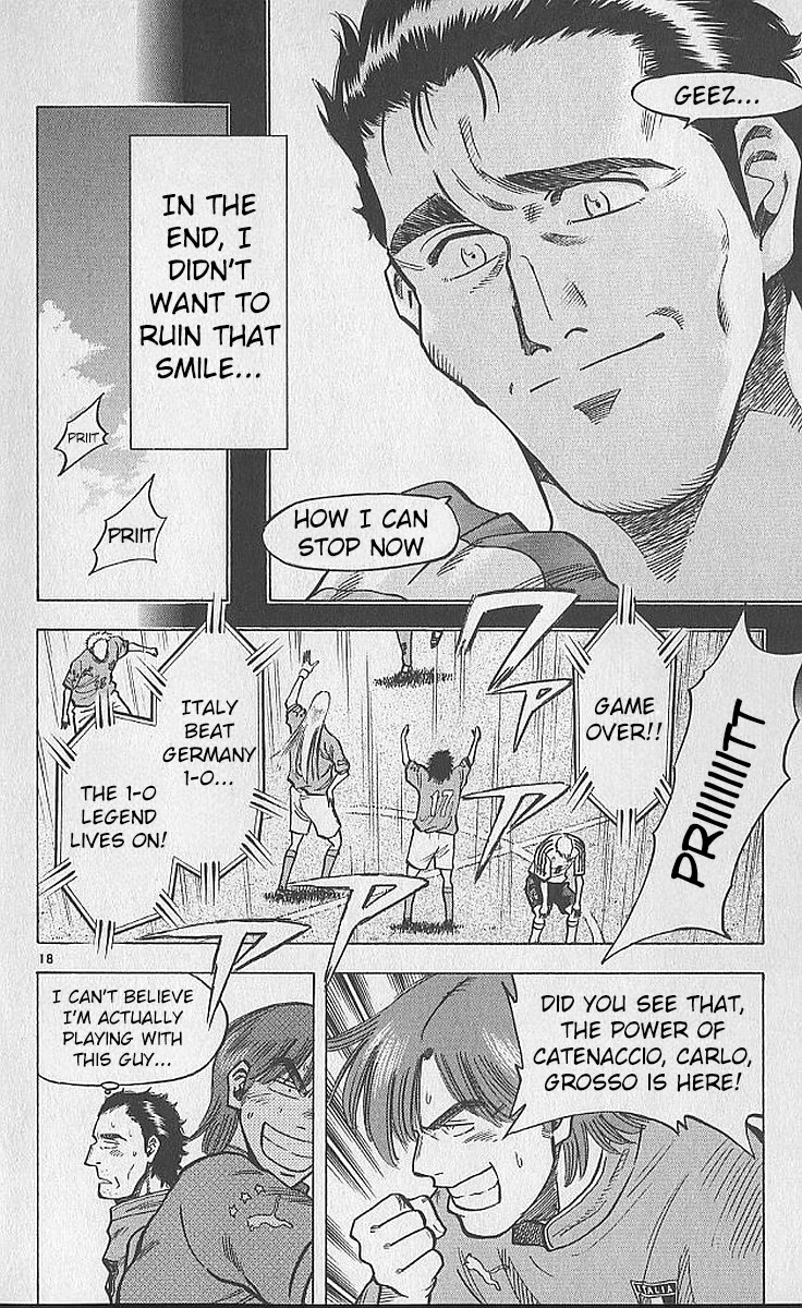 Fantasista Chapter 207 page 17 - Chapter 207: The One Who Inherits The Soul