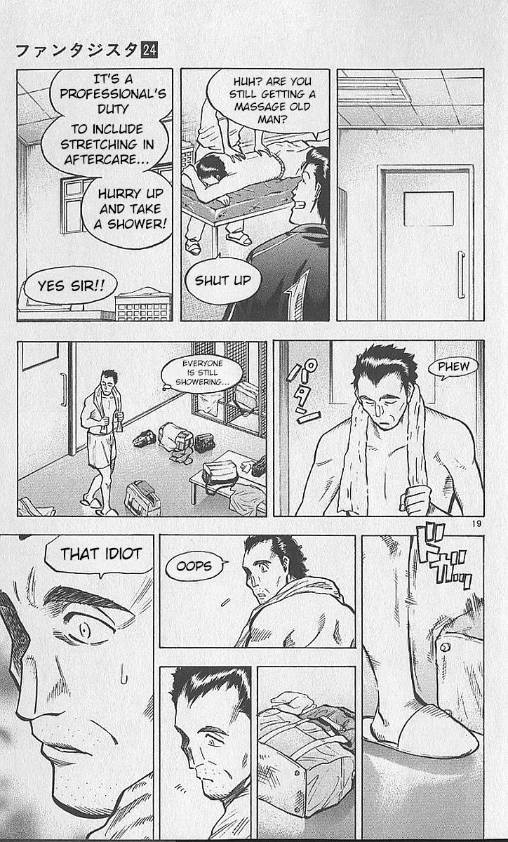 Fantasista Chapter 207 page 18 - Chapter 207: The One Who Inherits The Soul
