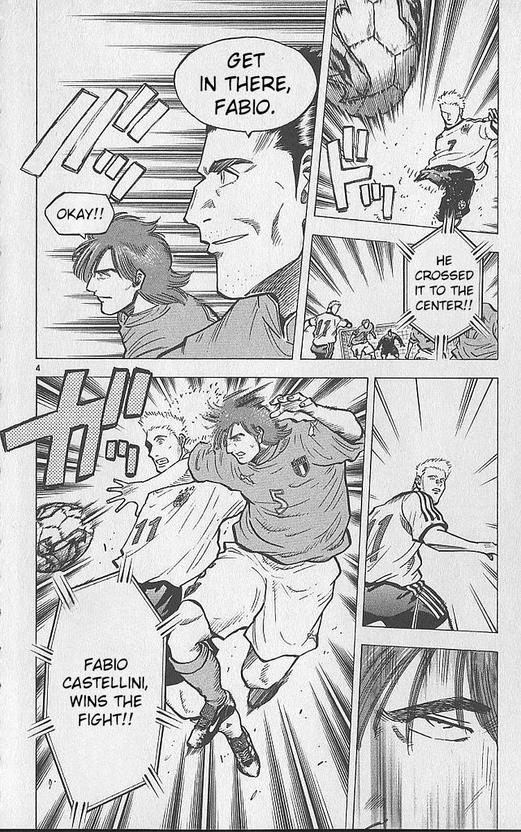 Fantasista Chapter 207 page 3 - Chapter 207: The One Who Inherits The Soul