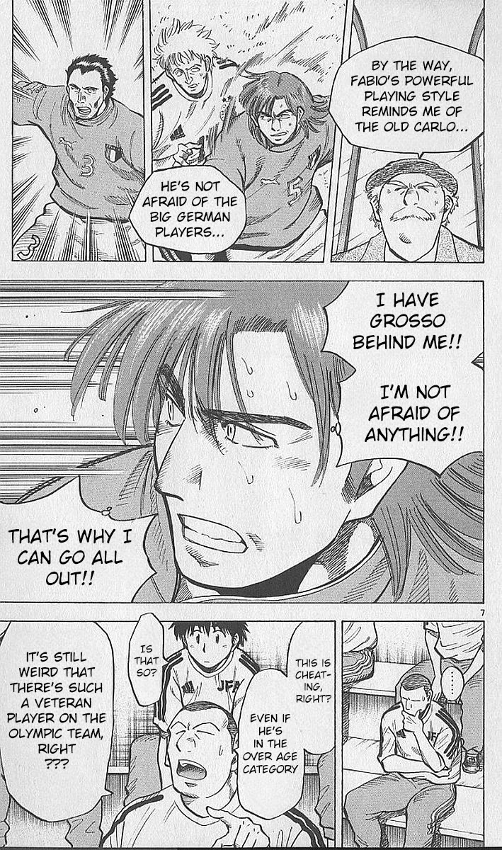 Fantasista Chapter 207 page 6 - Chapter 207: The One Who Inherits The Soul