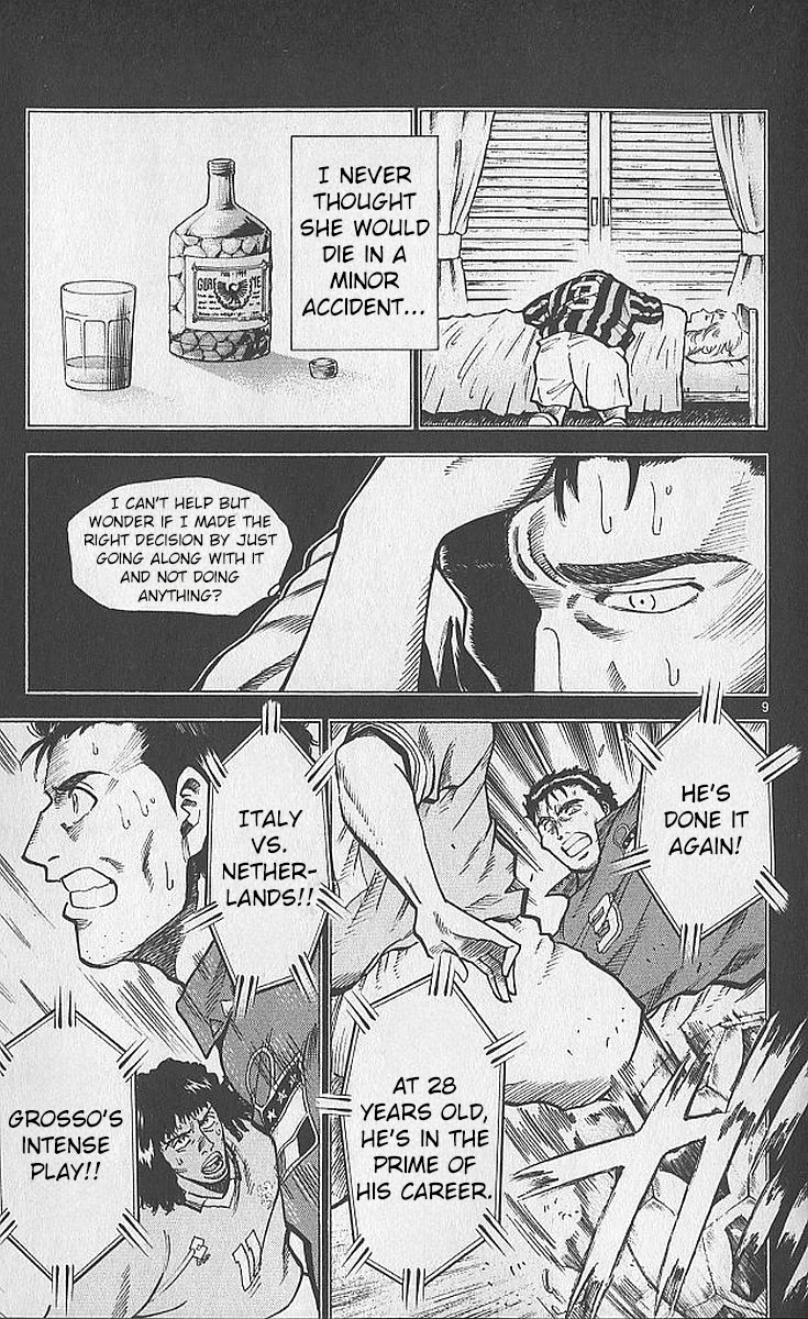 Fantasista Chapter 207 page 8 - Chapter 207: The One Who Inherits The Soul