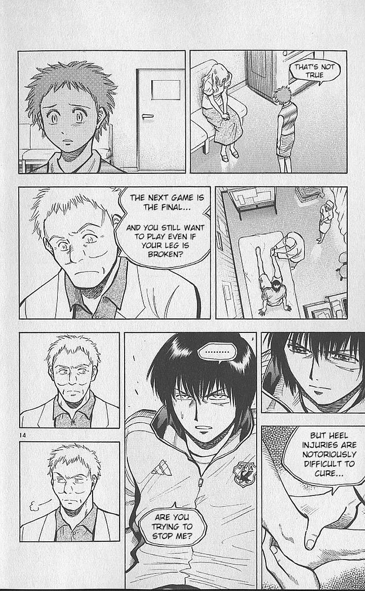 Fantasista Chapter 208 page 16 - Chapter 208: I Won't Turn Off The TV Anymore