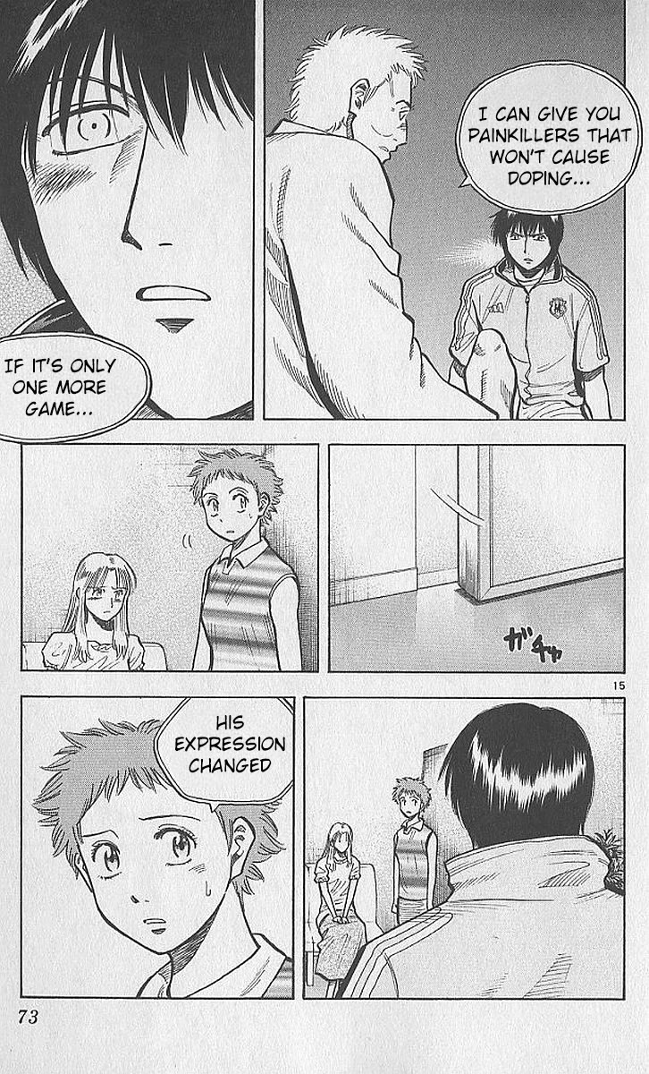 Fantasista Chapter 208 page 17 - Chapter 208: I Won't Turn Off The TV Anymore