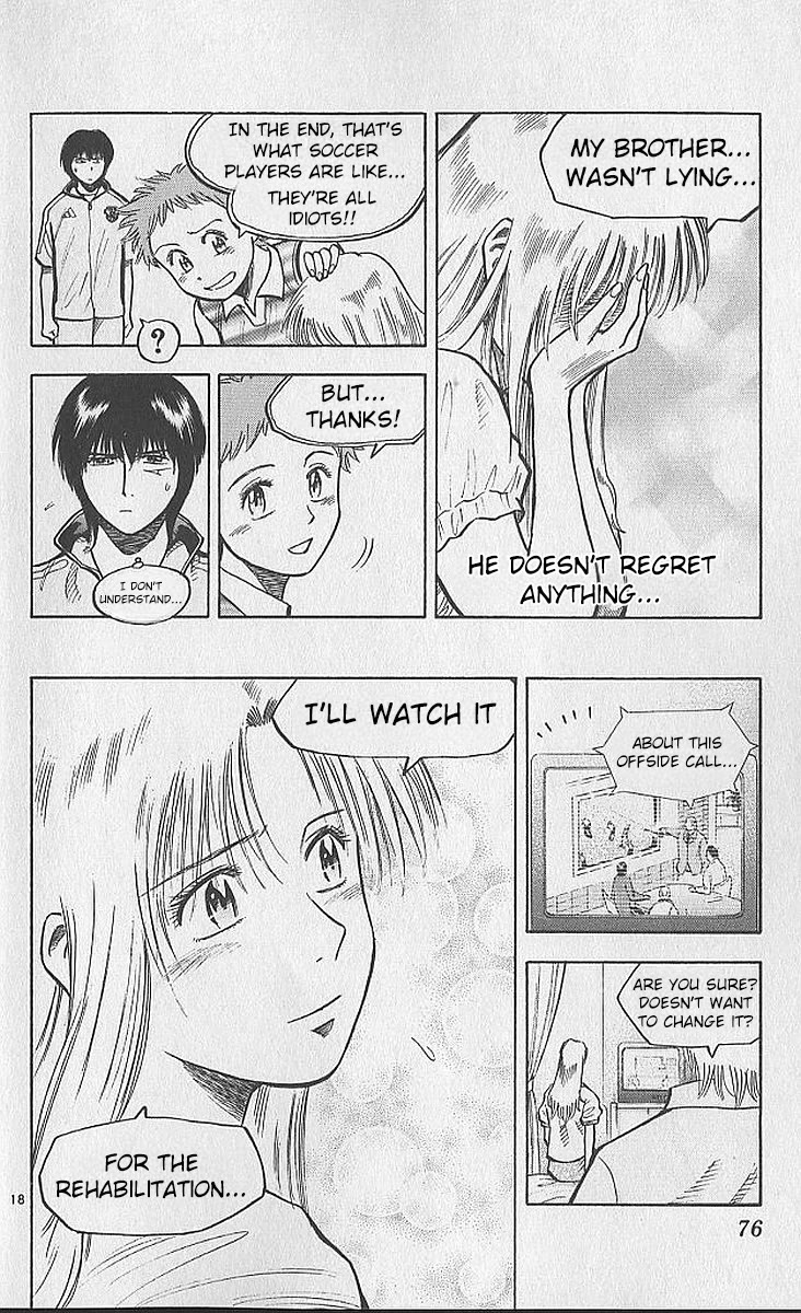 Fantasista Chapter 208 page 20 - Chapter 208: I Won't Turn Off The TV Anymore