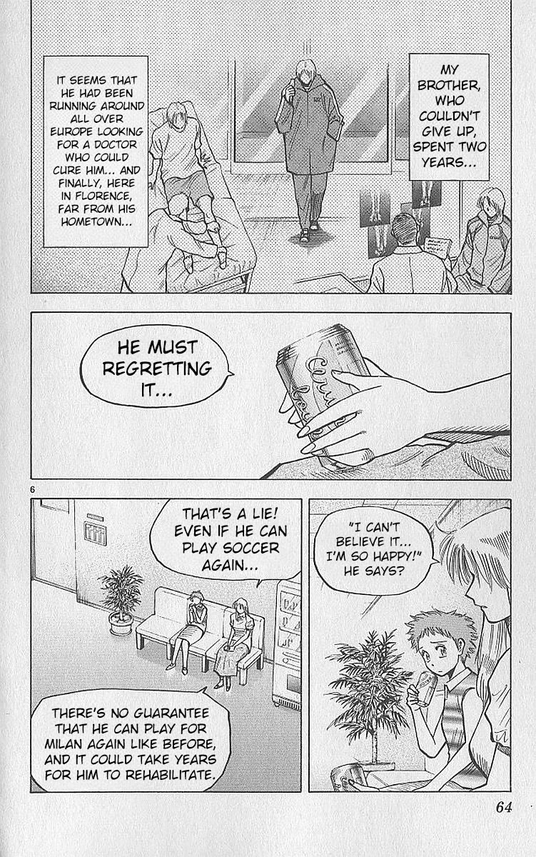 Fantasista Chapter 208 page 6 - Chapter 208: I Won't Turn Off The TV Anymore