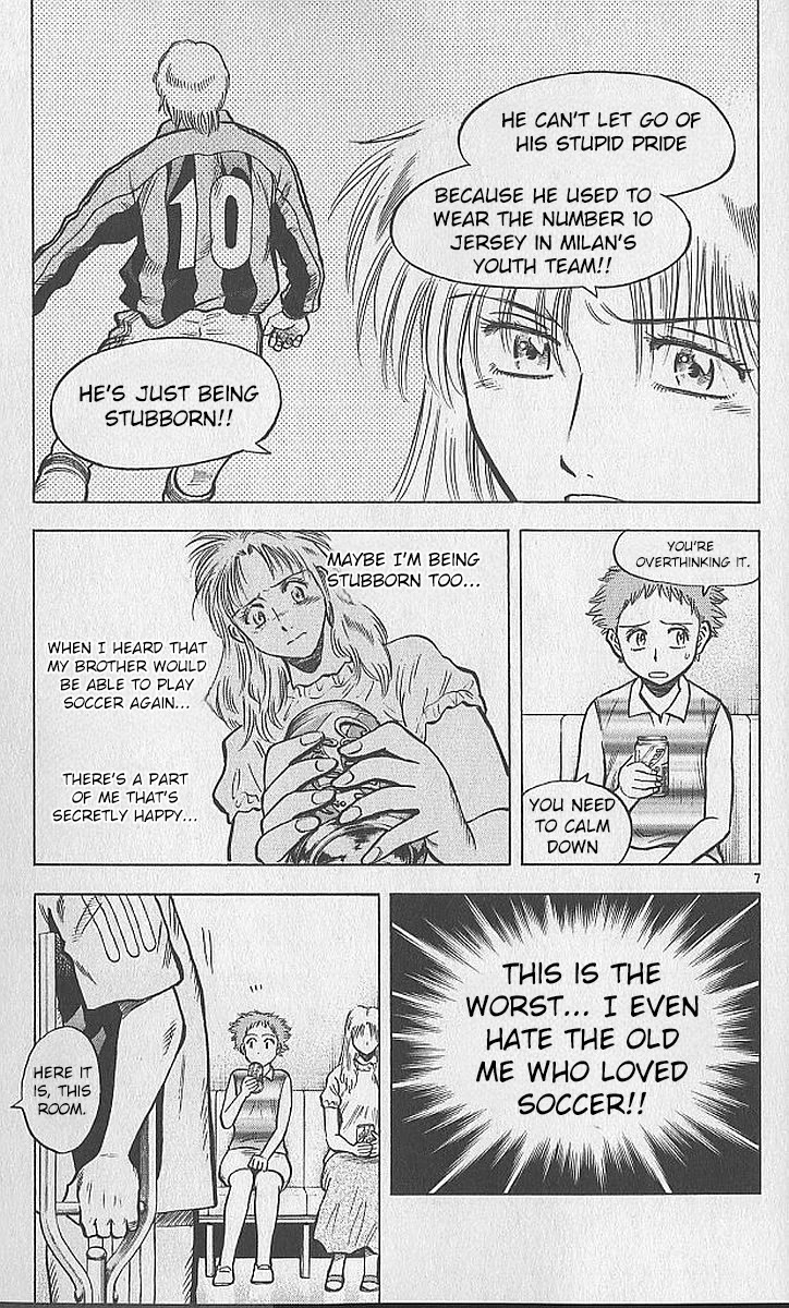 Fantasista Chapter 208 page 7 - Chapter 208: I Won't Turn Off The TV Anymore