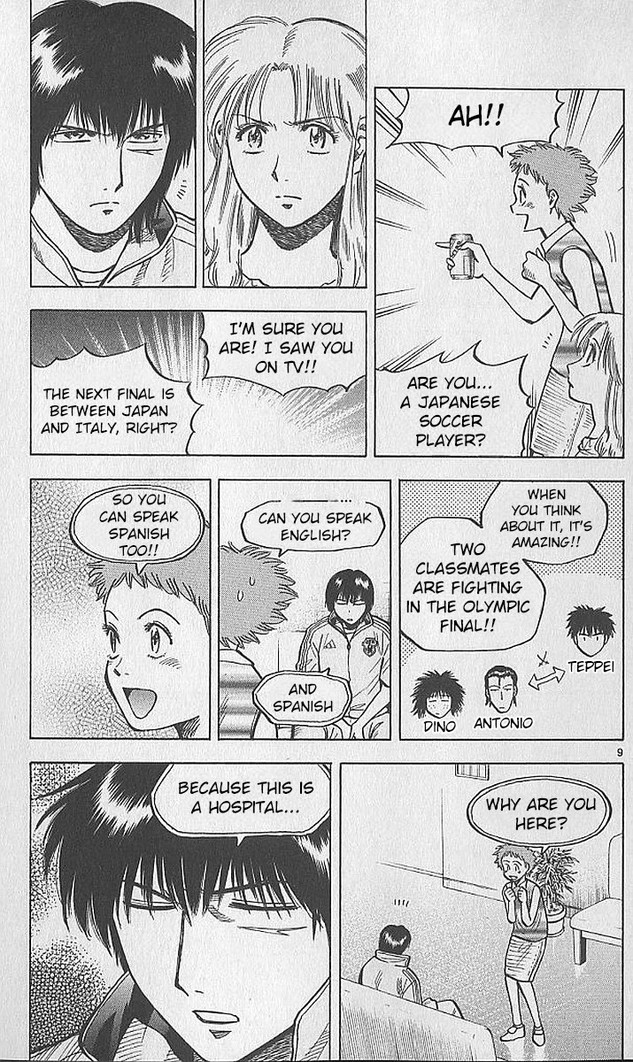 Fantasista Chapter 208 page 9 - Chapter 208: I Won't Turn Off The TV Anymore