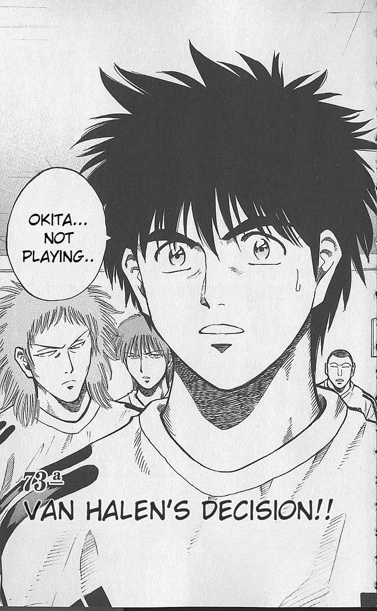 Fantasista Chapter 209 page 1 - Chapter 209: Van Halen's Decision